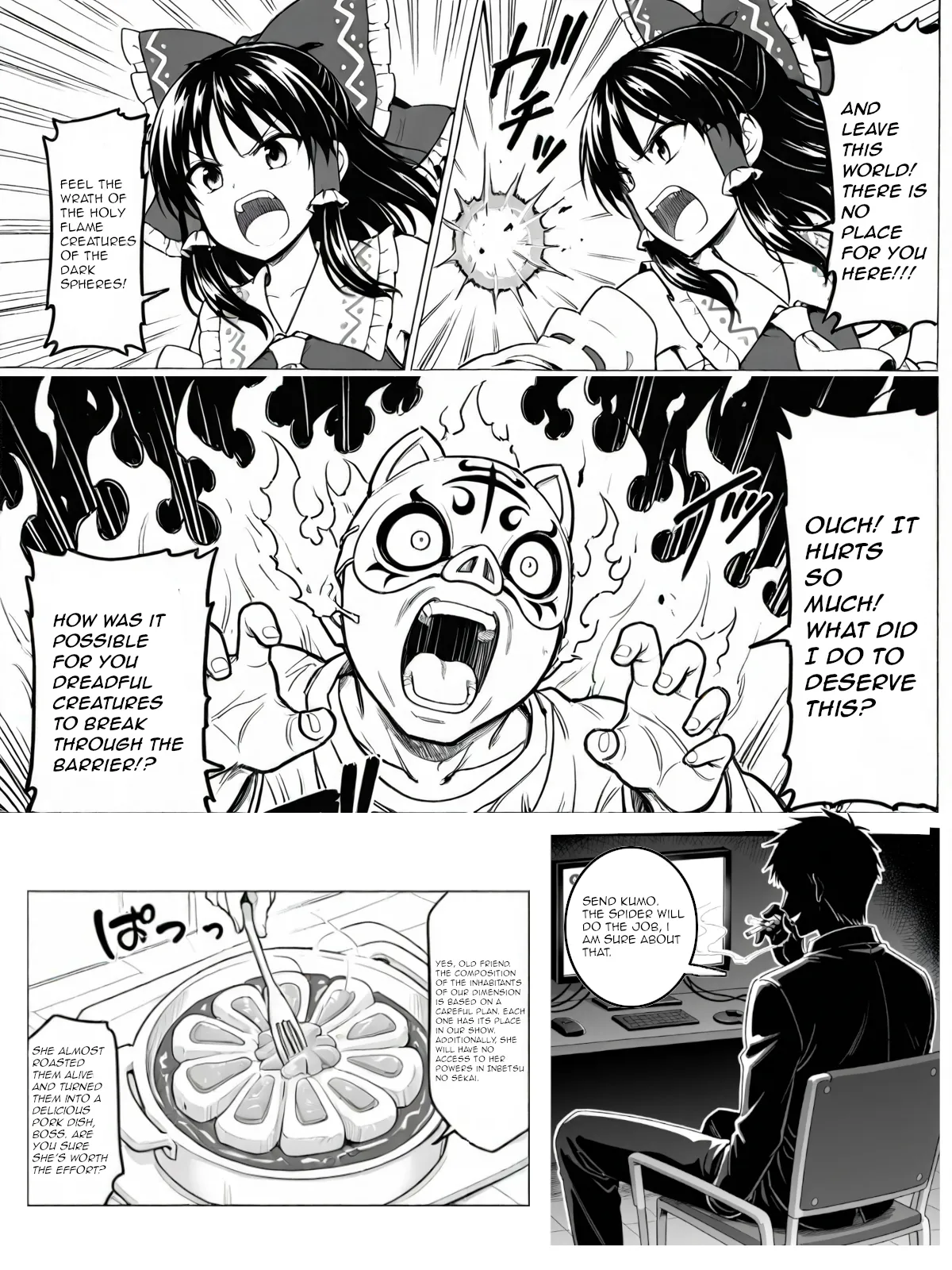 Inbetsu no Sekai page 13 featuring reimu hakurei touhou project parody - bondage masked face hentai manga - read online free