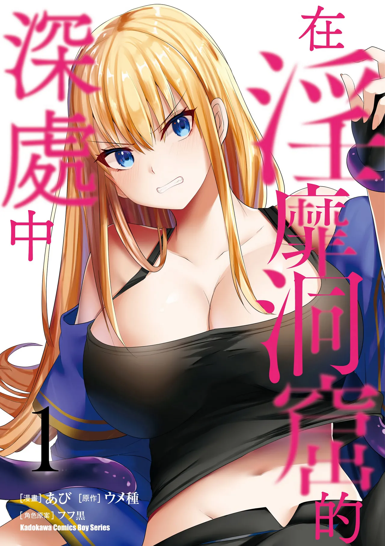 Preview page 1