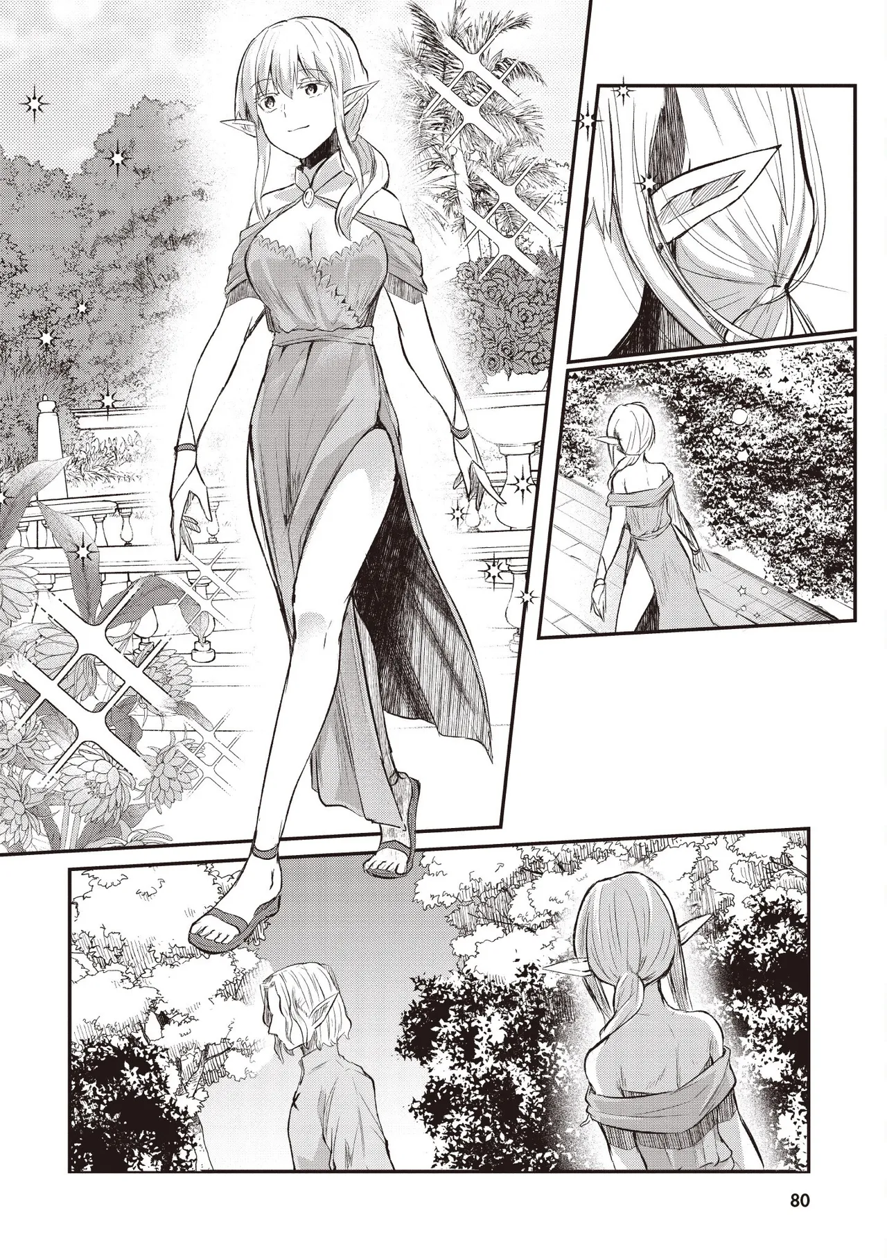 Inbi na Doukutsu no Sono Oku de 2 page 82 inbi na doukutsu no sono oku de parody - big breasts hentai manga - read online free