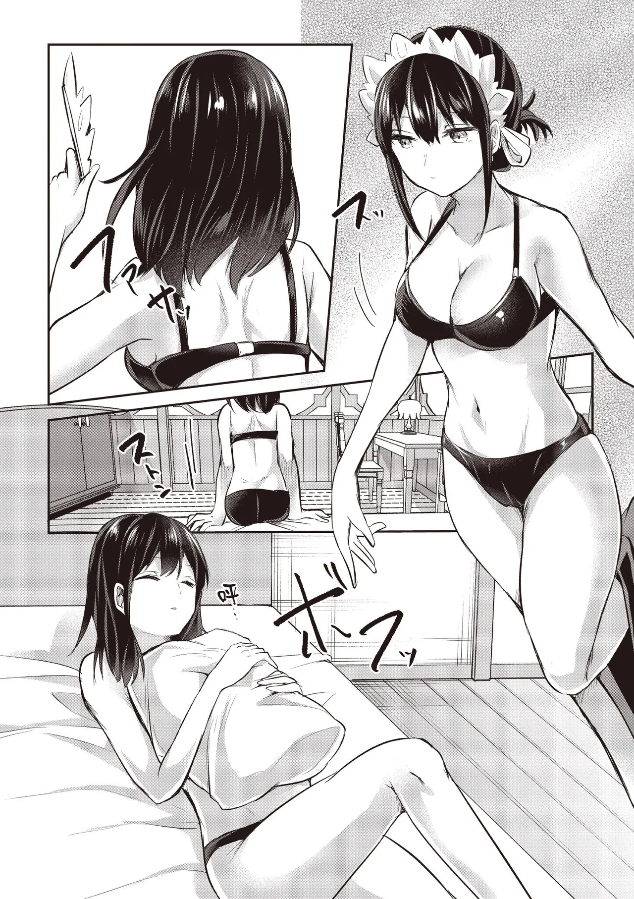 Inbi na Doukutsu no Sono Oku de 3 - Page 30