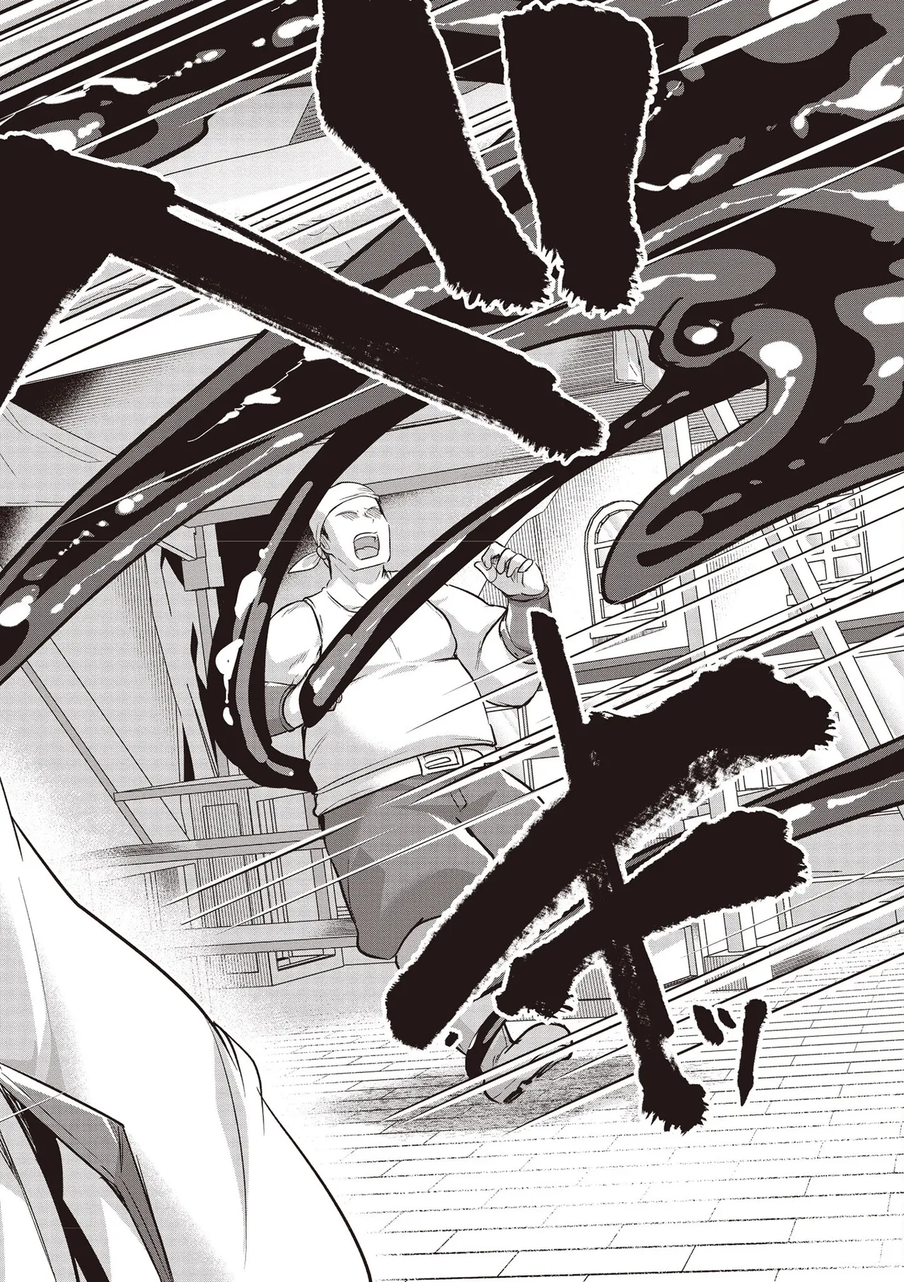 Inbi na Doukutsu no Sono Oku de 4 page 80 inbi na doukutsu no sono oku de parody - big breasts multi-work series hentai manga - read online free