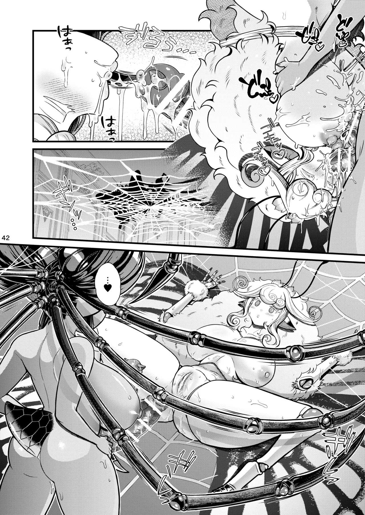 Mazoku Hime Fiōre no Hatsujōki page 42 original parody - paizuri big penis hentai manga - read online free