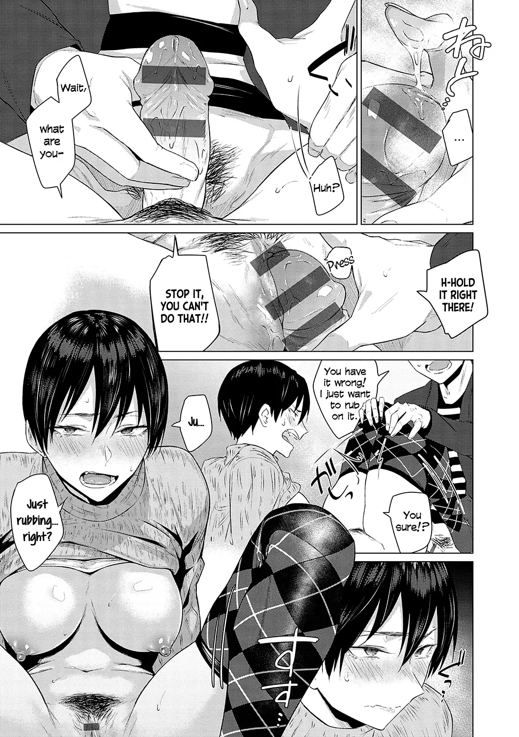 Himitsu Koueki + Kake page 15 - virginity glasses hentai manga - read online free