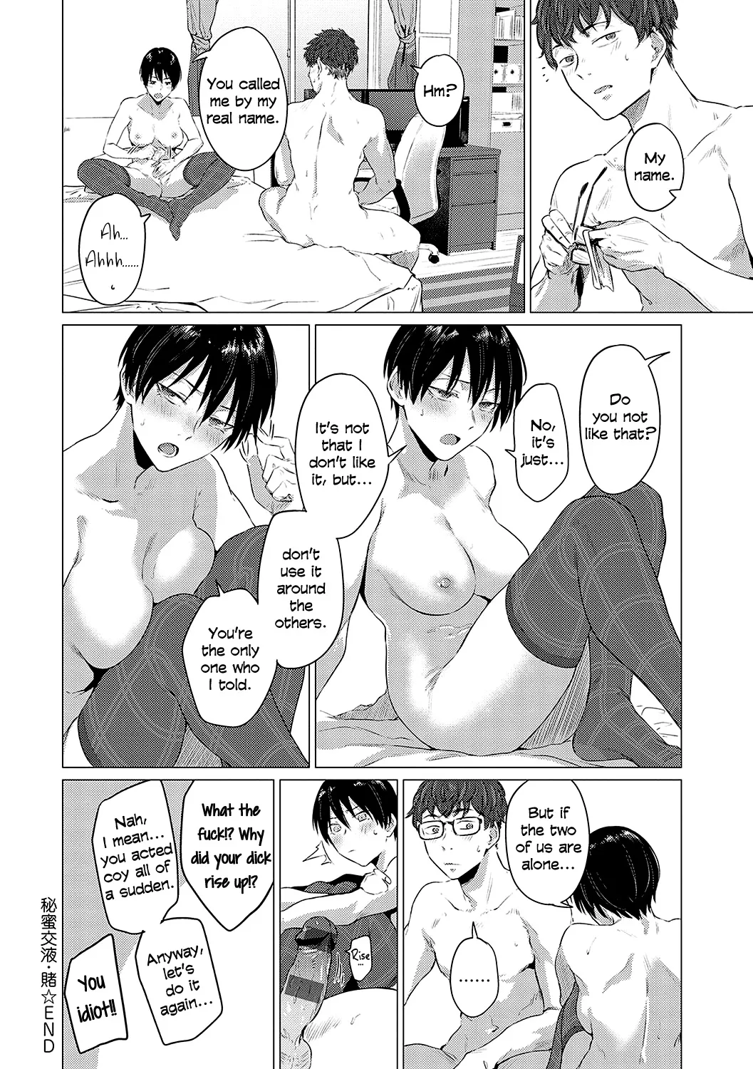 Himitsu Koueki + Kake page 35 - sole female sole male hentai manga - read online free