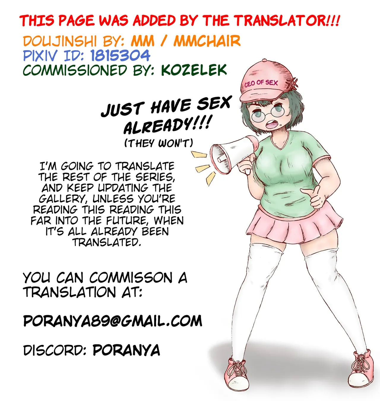 Yuutousei ni Onanie o Miseru Hanashi | A Story About Showing My Masturbation To An Honor Student. page 121 original parody - compilation schoolboy uniform hentai manga - read online free