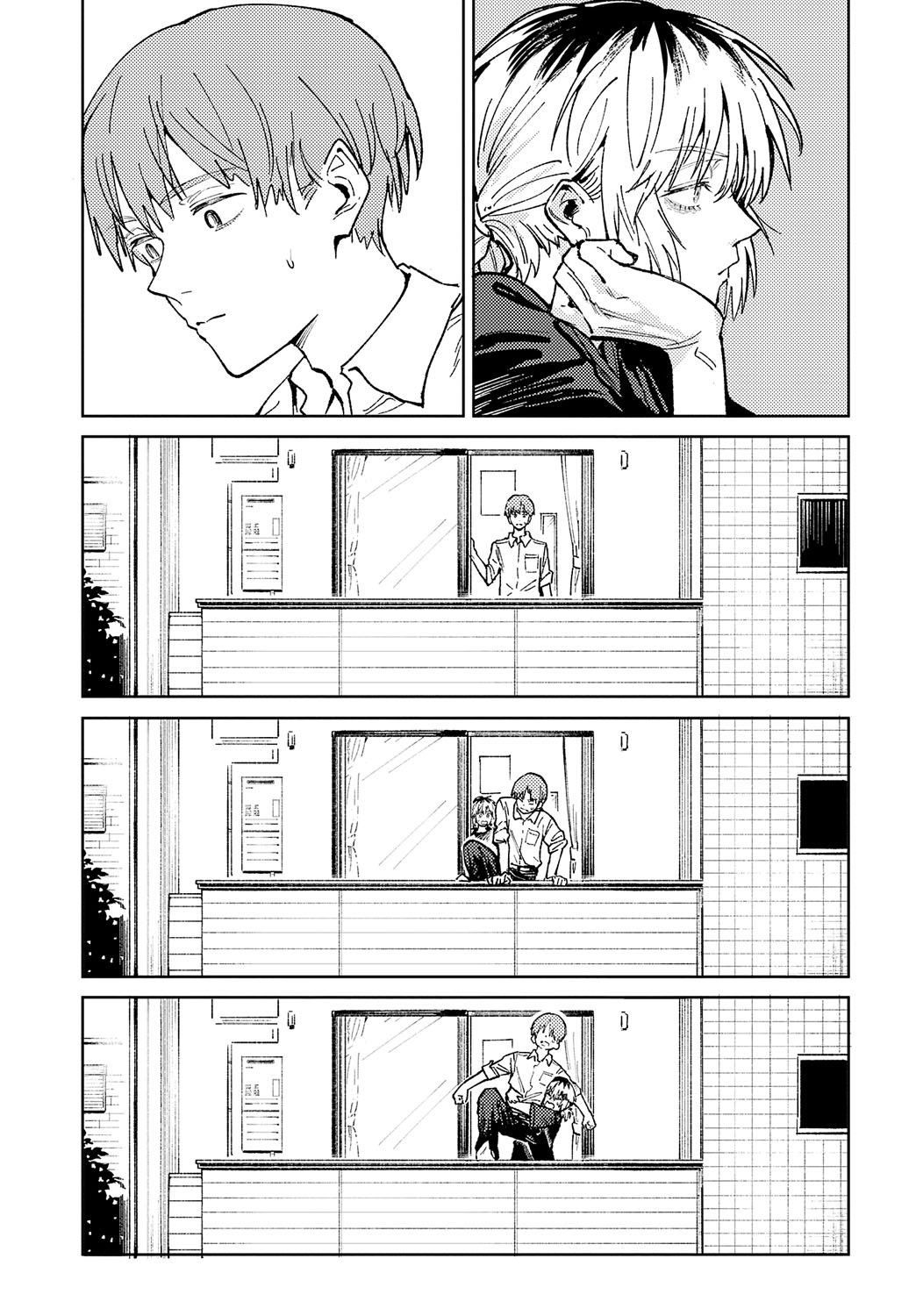 [Fushoku] Kinnu Gyokuto Renka | 金烏玉兎恋歌 [Chinese]【デジタル特装版】[贫穷恶魔+易碎品汉化] page 96 - gloves thigh high boots hentai manga - read online free