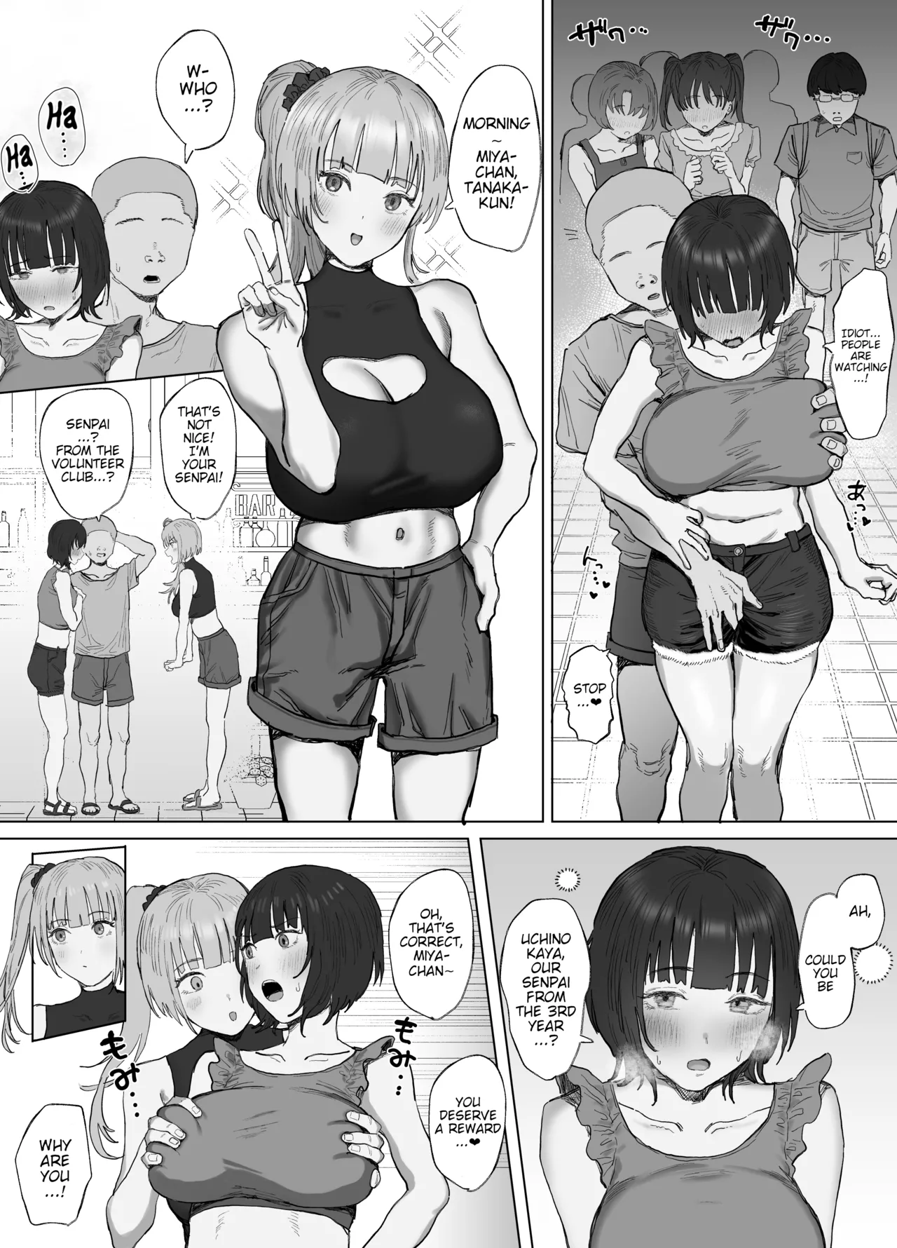 [Lip (Sakatami)] Volunteer Bu (Yarisa) no Nichijou Natsuyasumi Gasshuku o Tomari Hen | Daily life of the Volunteer club (Yarisa): A night at the summer camp edition [English] page 16 original parody - sole male nakadashi hentai manga - read online free