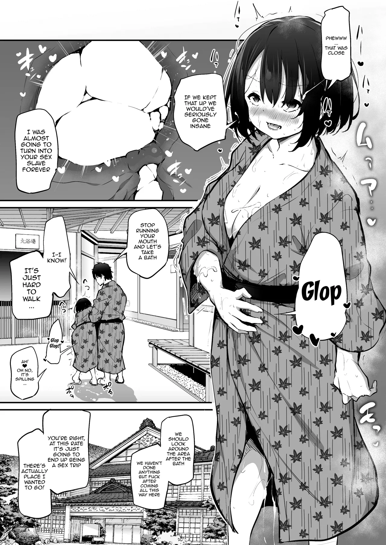 Kyorikan ga Bug-tteru Futari 2 | Their Sense Of Personal Space Is Messed Up 2 page 9 original parody - sole female sole male hentai manga - read online free