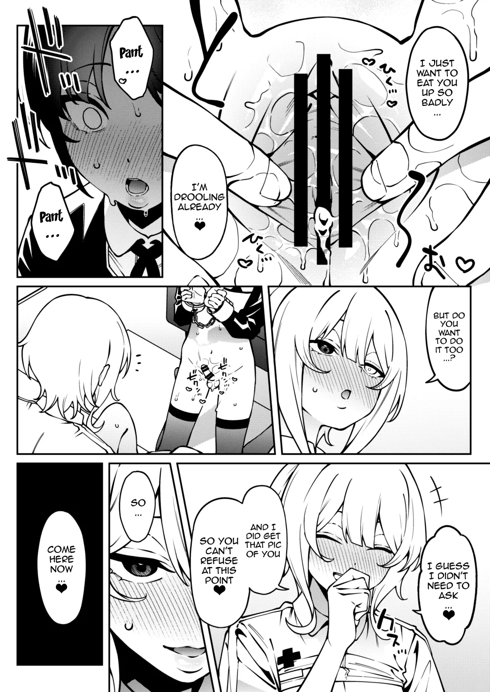 Ore no Himitsu ni Fureru Yubi. | The Finger That Touches My Secret page 33 original parody - big breasts prostate massage hentai manga - read online free