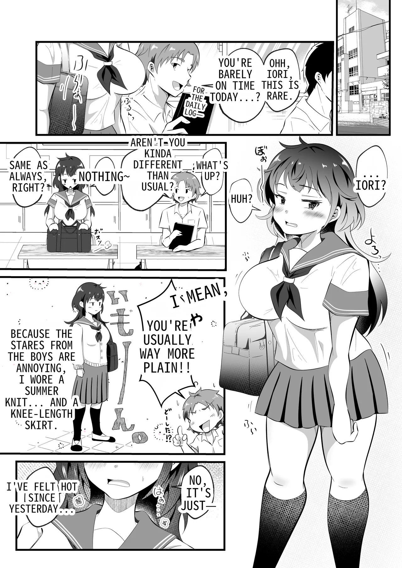 I Tried to Hypnotize my Friend Who was in a TS Situation page 11 original parody - squirting kissing hentai manga - read online free