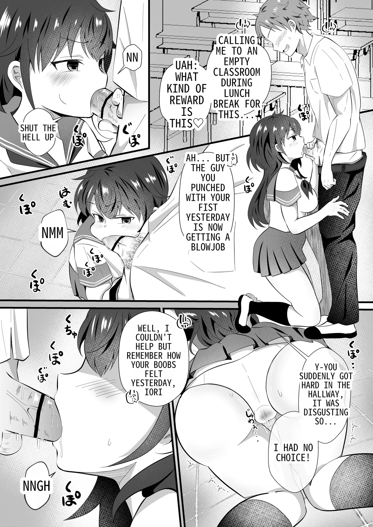 I Tried to Hypnotize my Friend Who was in a TS Situation page 17 original parody - squirting kissing hentai manga - read online free