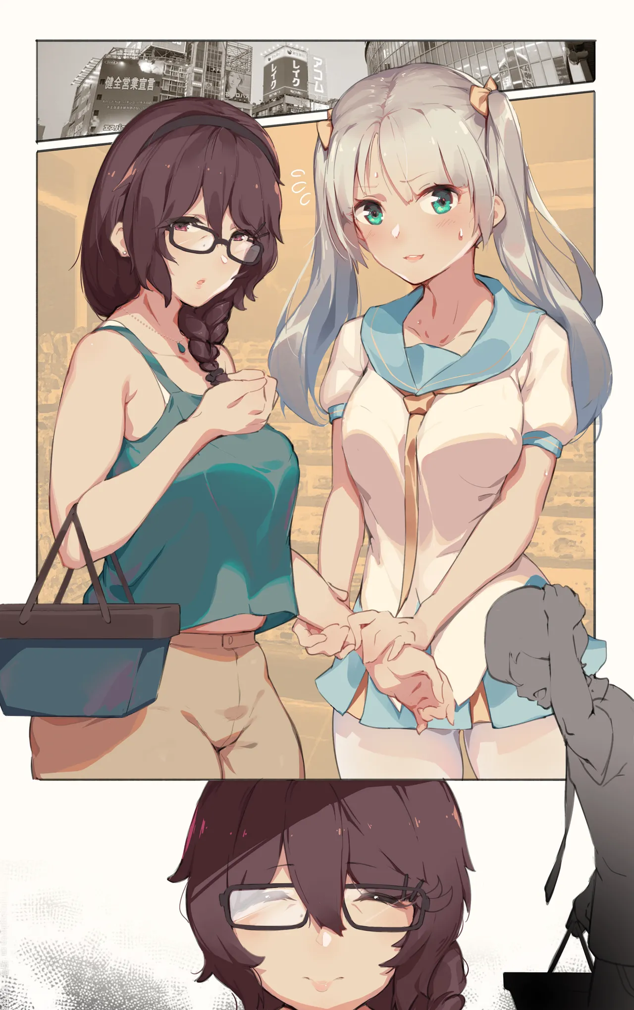 Caisan [Chinese]你好，邻居的妻(川内依子)剧情顺序全集整理 page 14 original parody - big breasts compilation hentai manga - read online free