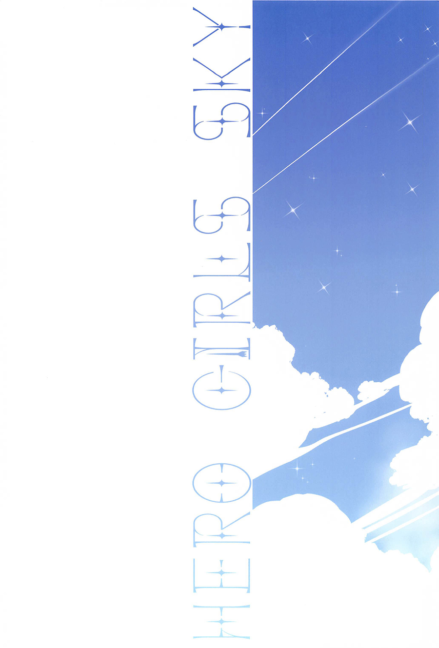 Doukyo de Hirogaru Futari no Sky 1 page 28 featuring cure sky hirogaru sky precure parody - kissing cunnilingus hentai manga - read online free