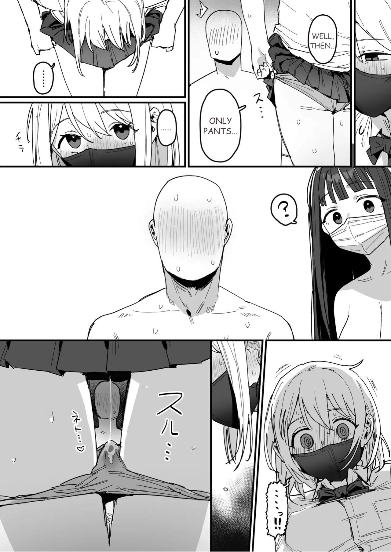 3 Gal page 22 original parody - big breasts group hentai manga - read online free