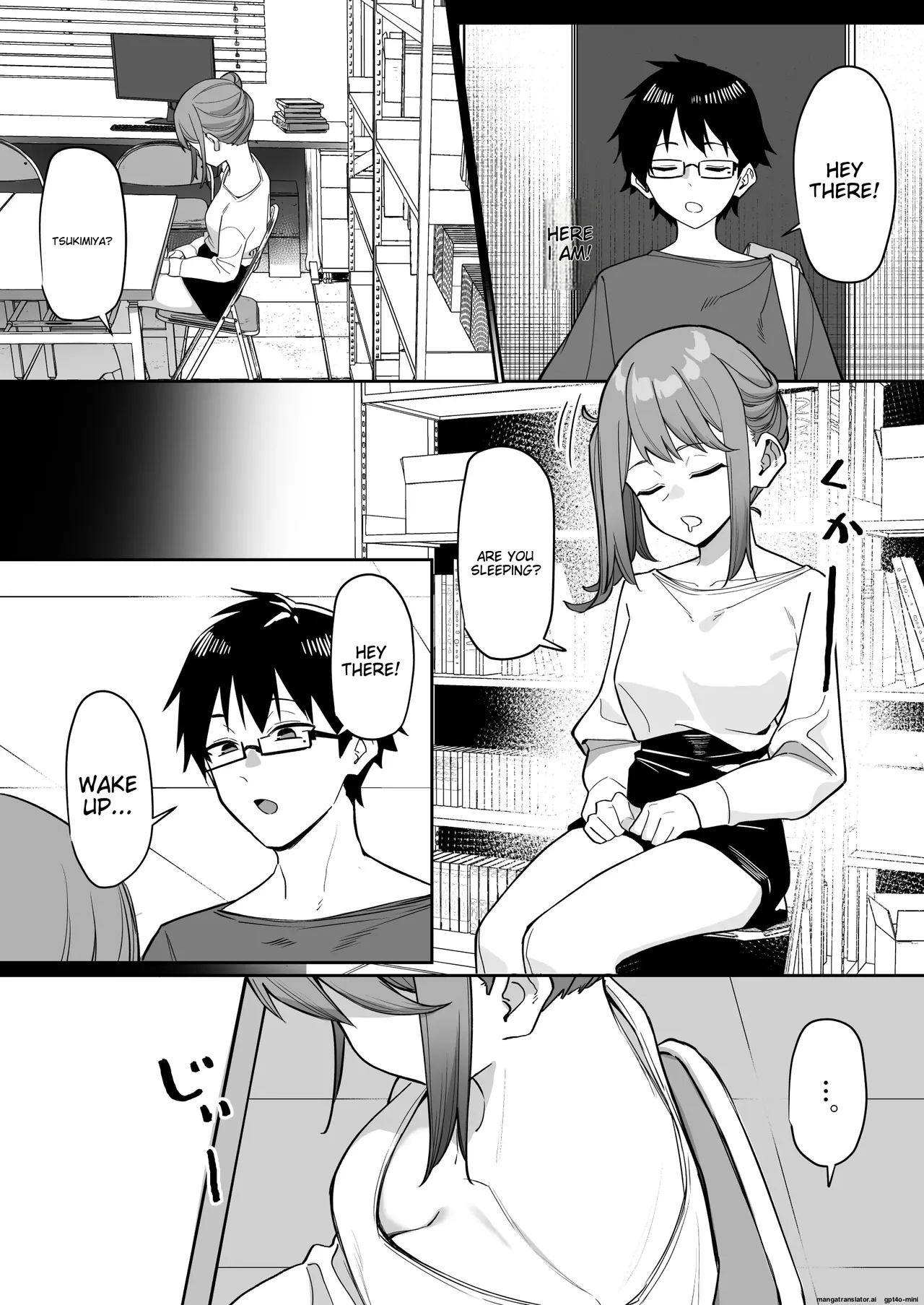 Kouhai to Ichaicha suru Hanashi - Page 3