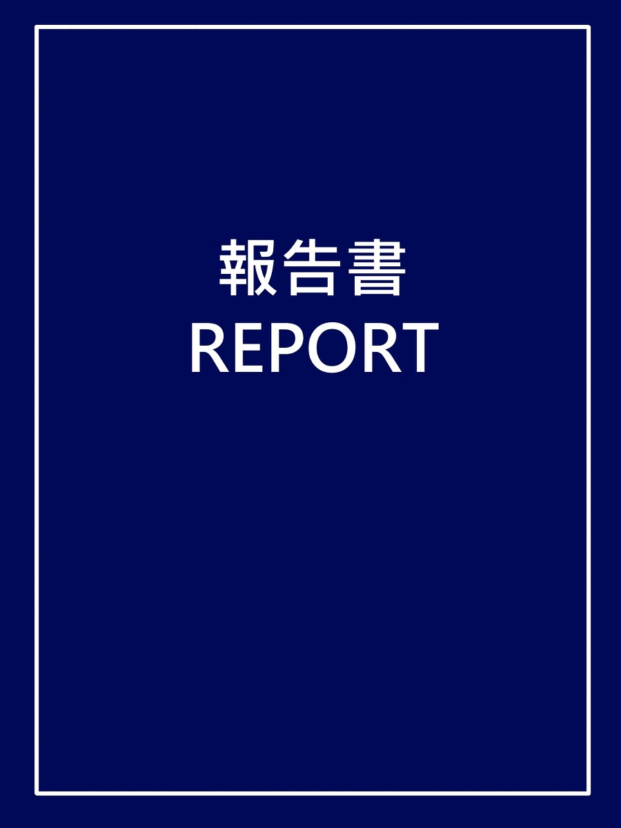 葵筆(10113) [SEDOLL] EP.1 Take Out page 9 original parody - read online free