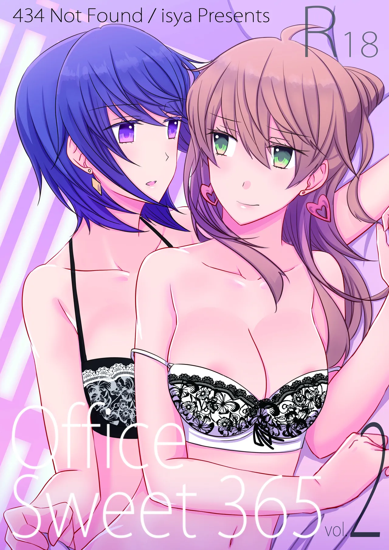 Office Sweet 365 vol.2 2-1.Planner×Planner - Page 1