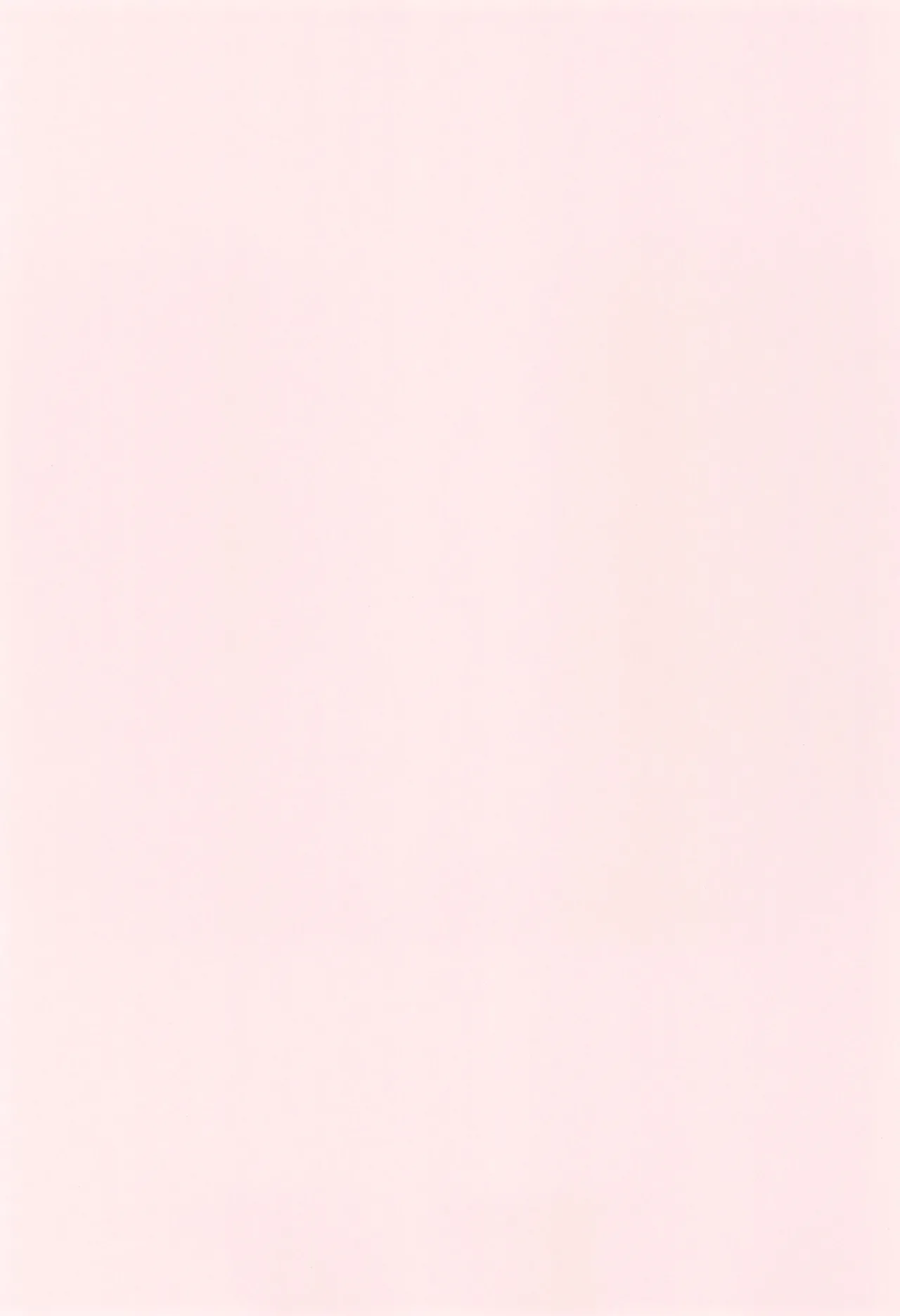 Mahou Shoujo to Sacrifice - Page 3