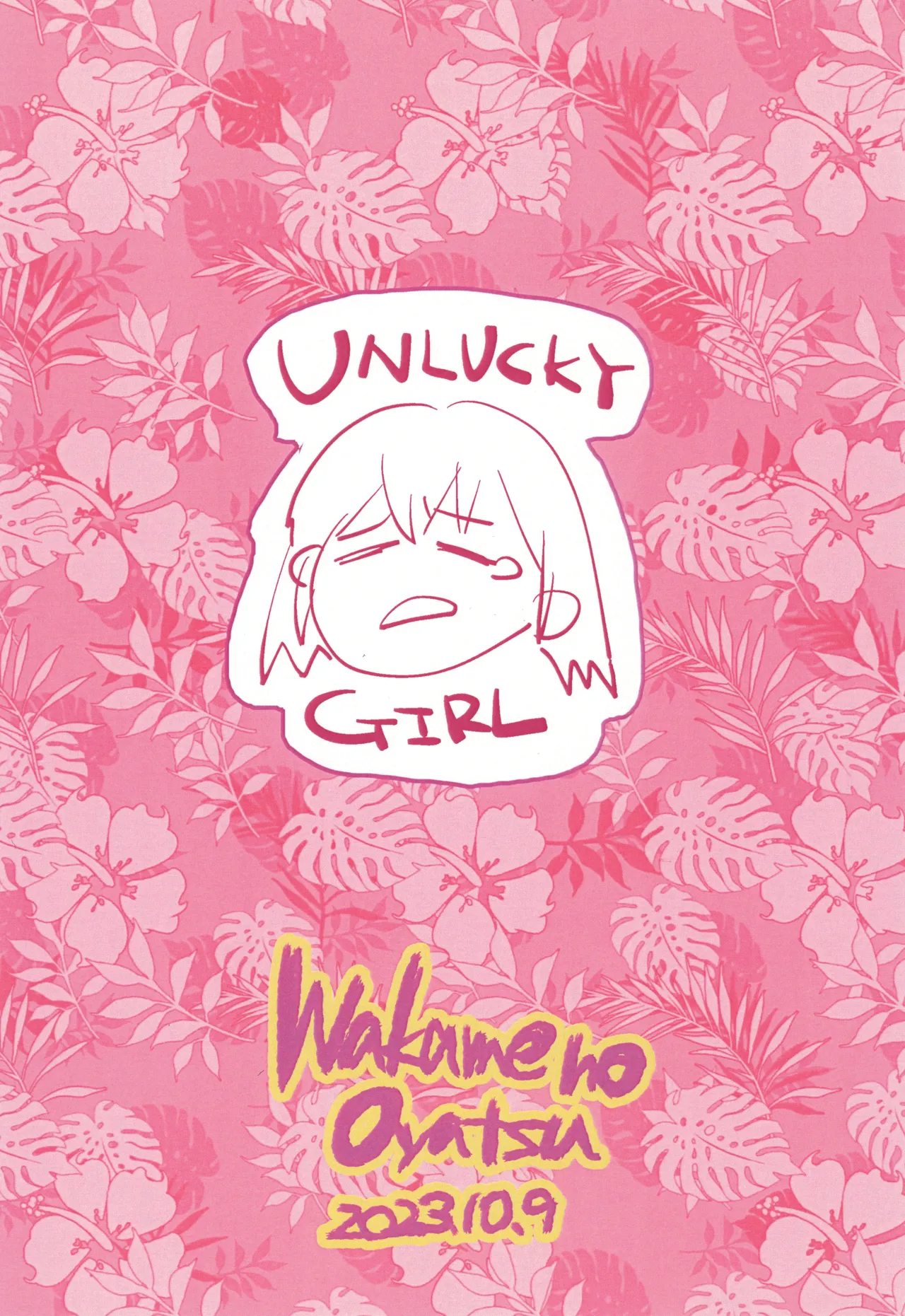 Kyou mo Watashi wa Tsuitenai page 38 original parody - futanari schoolgirl uniform hentai manga - read online free