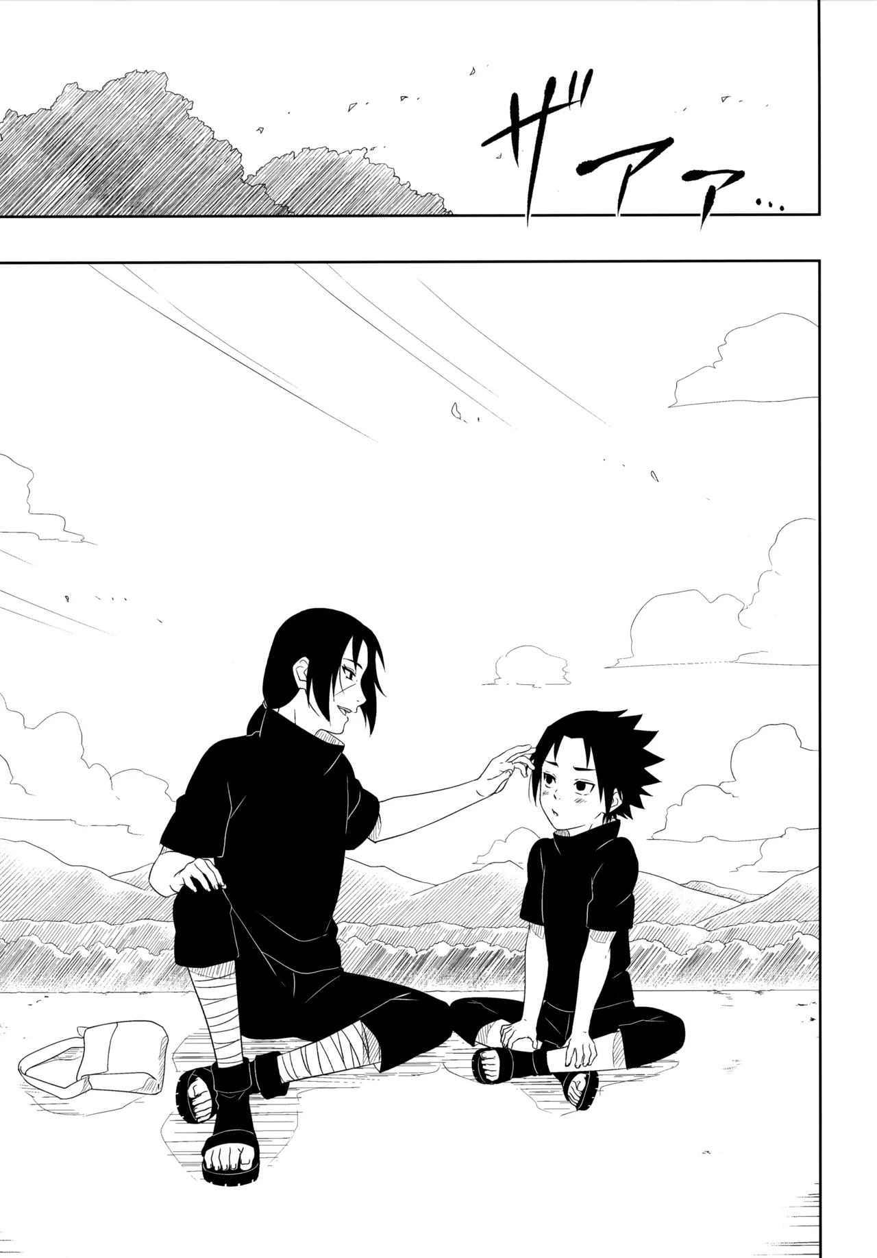 Aka ni Majiwareba Ai Yori Aoshi page 50 featuring sasuke uchiha naruto parody - read online free