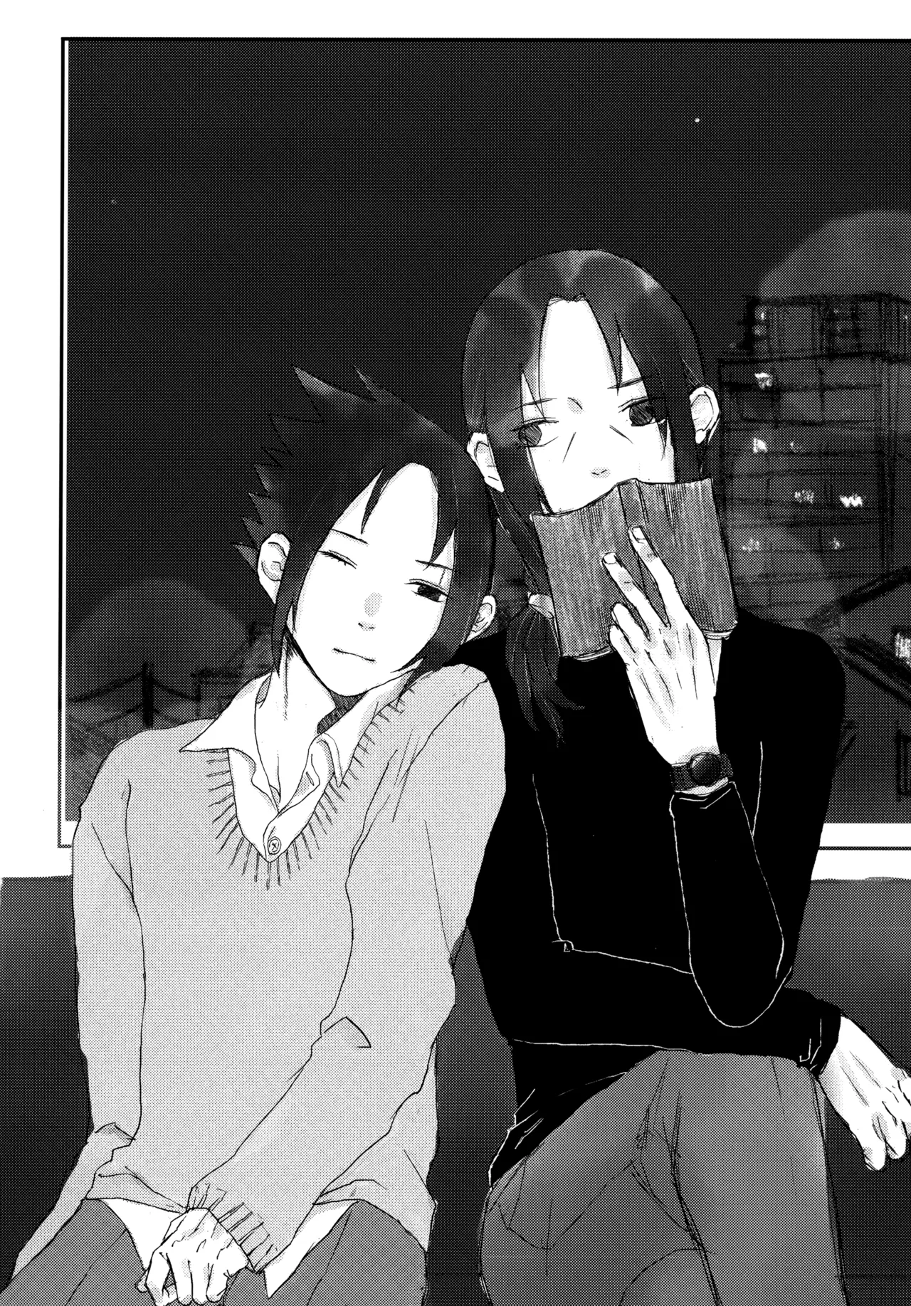 Aka ni Majiwareba Ai Yori Aoshi - Page 7