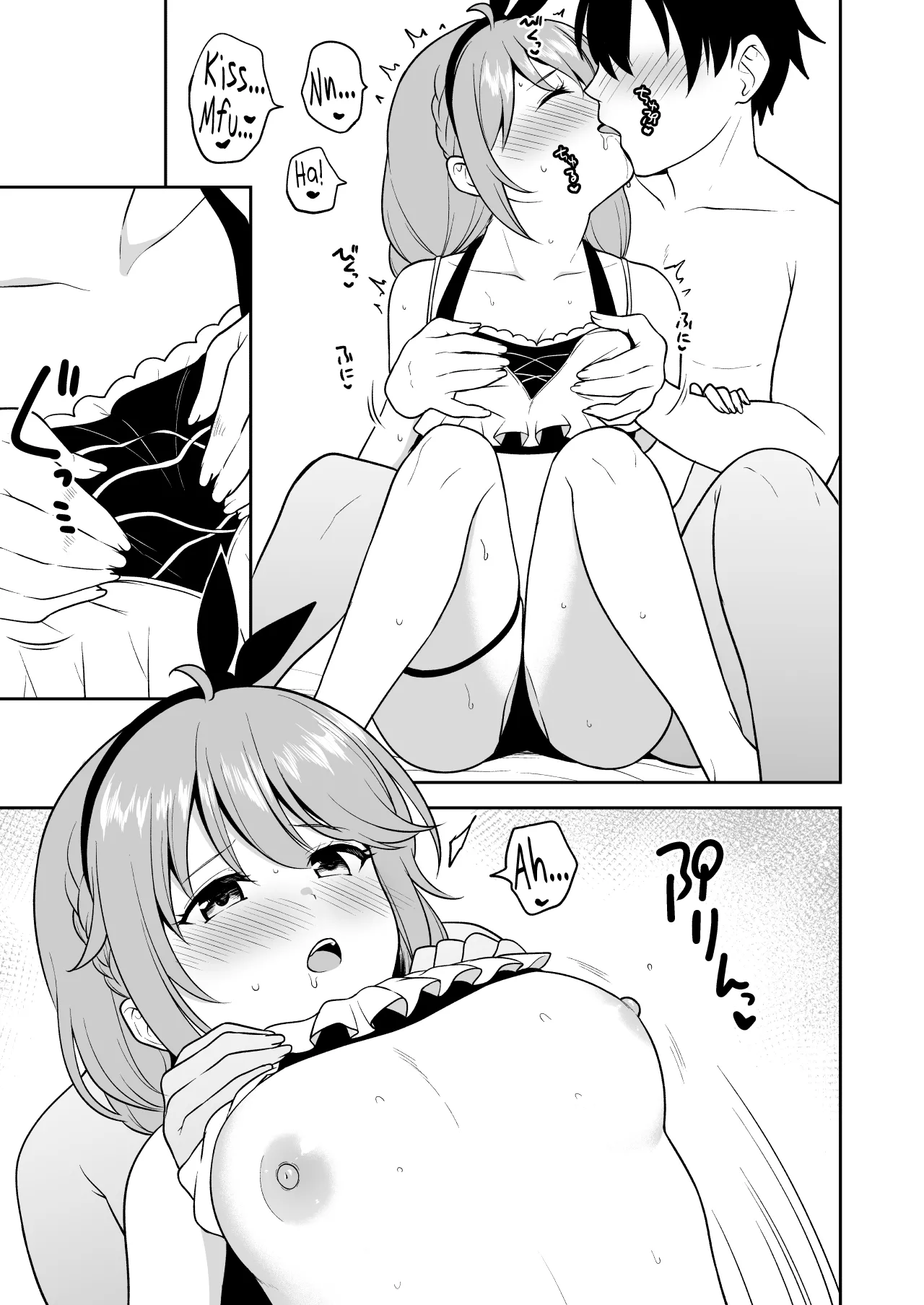 Nakayoshi-bu to Mizugi Nakayoshi page 24 featuring hanako kuroe princess connect parody - sole male nakadashi hentai manga - read online free