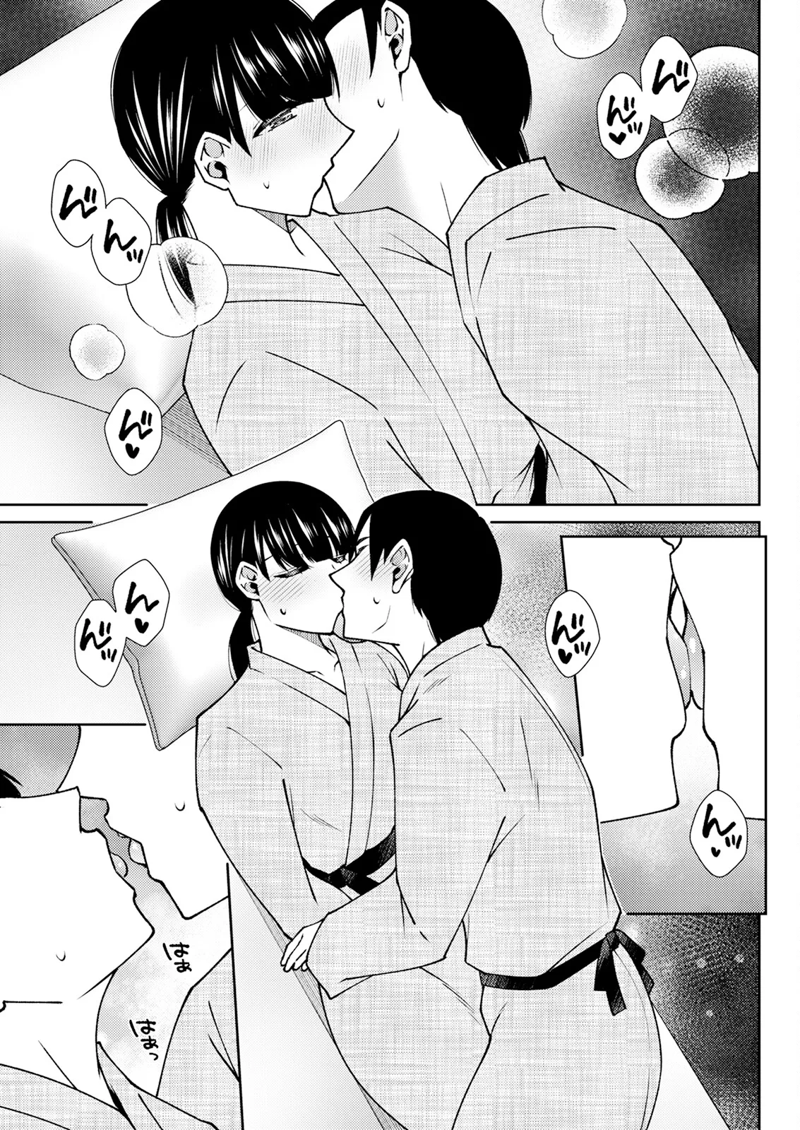 Action Pizazz 2025-09 page 297 - milf big breasts hentai manga - read online free