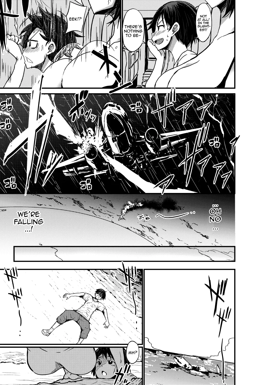 [Bu-Chan] Tsuujou Sex ga Gomu Nashi de 24-jikan Namahame Houdai no Mama to Imouto wa Bitch desu ka? 1-6 | Were My Mother And Sisters Always Sluts That Let Themselves Get Fucked Raw 24/7? [English] {Doujins.com} [Digital] - Page 5