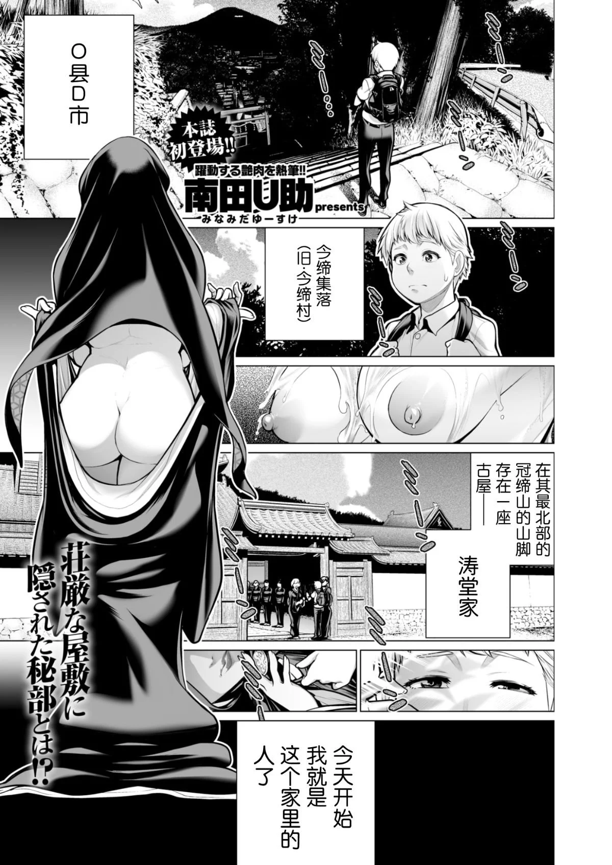 Preview page 1