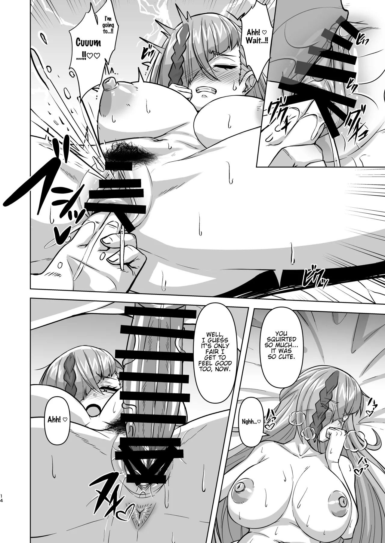 Sexcrafter Haine page 13 yu-gi-oh parody - sole female sole male hentai manga - read online free