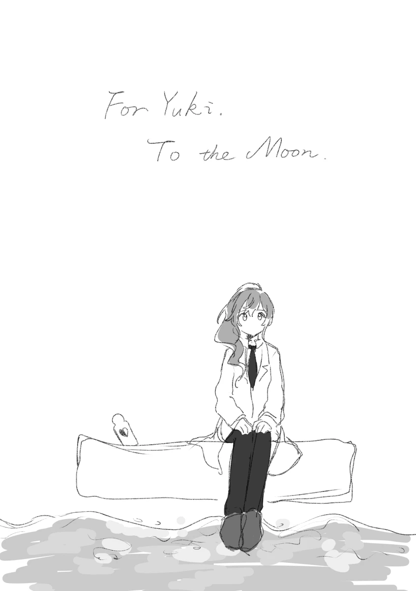 To the moon page 129 featuring kanade yoisaki project sekai parody - yuri hentai manga - read online free