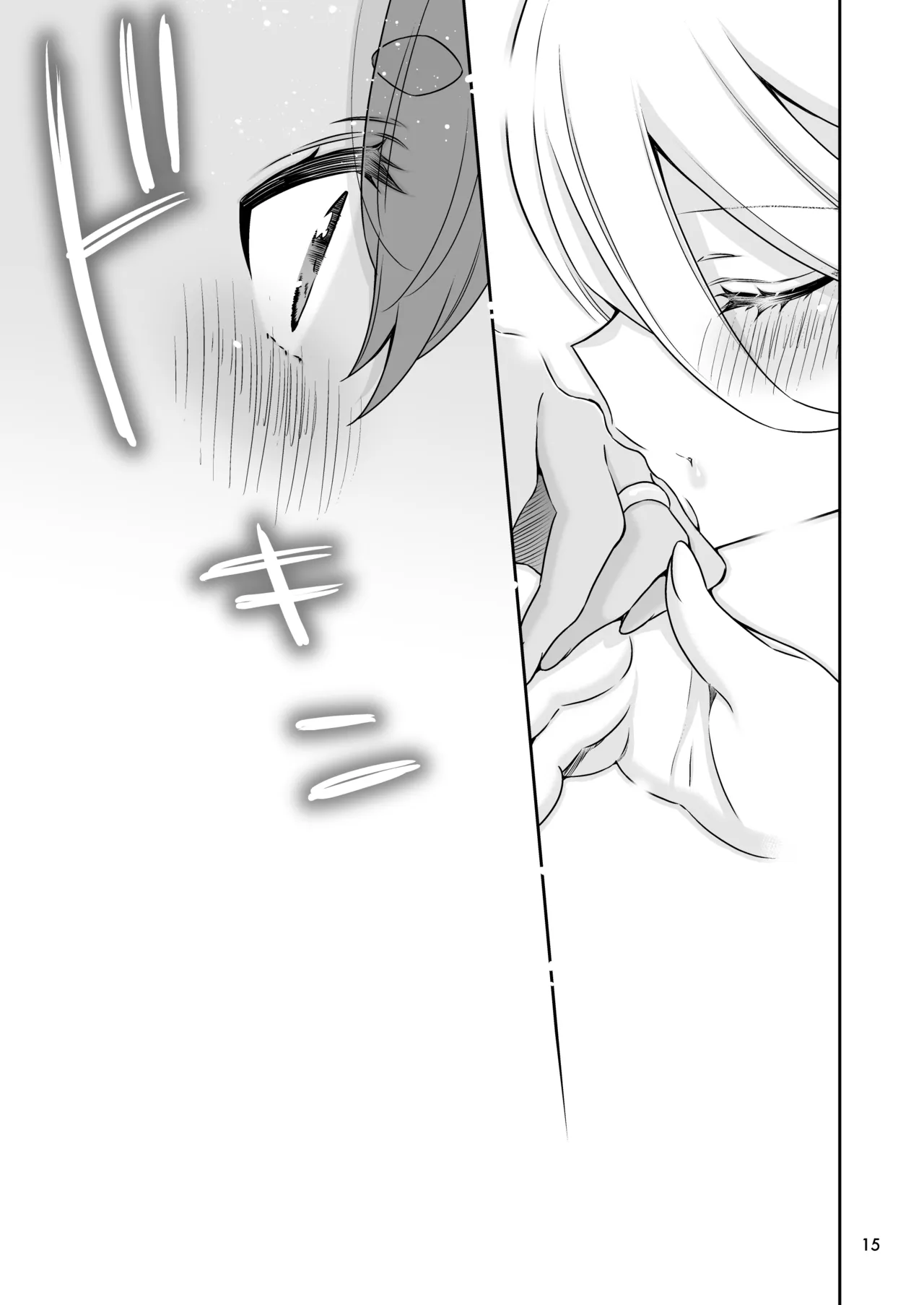 Shukufuku no Hi page 15 featuring miorine rembran mobile suit gundam the witch from mercury parody - kissing cunnilingus hentai manga - read online free