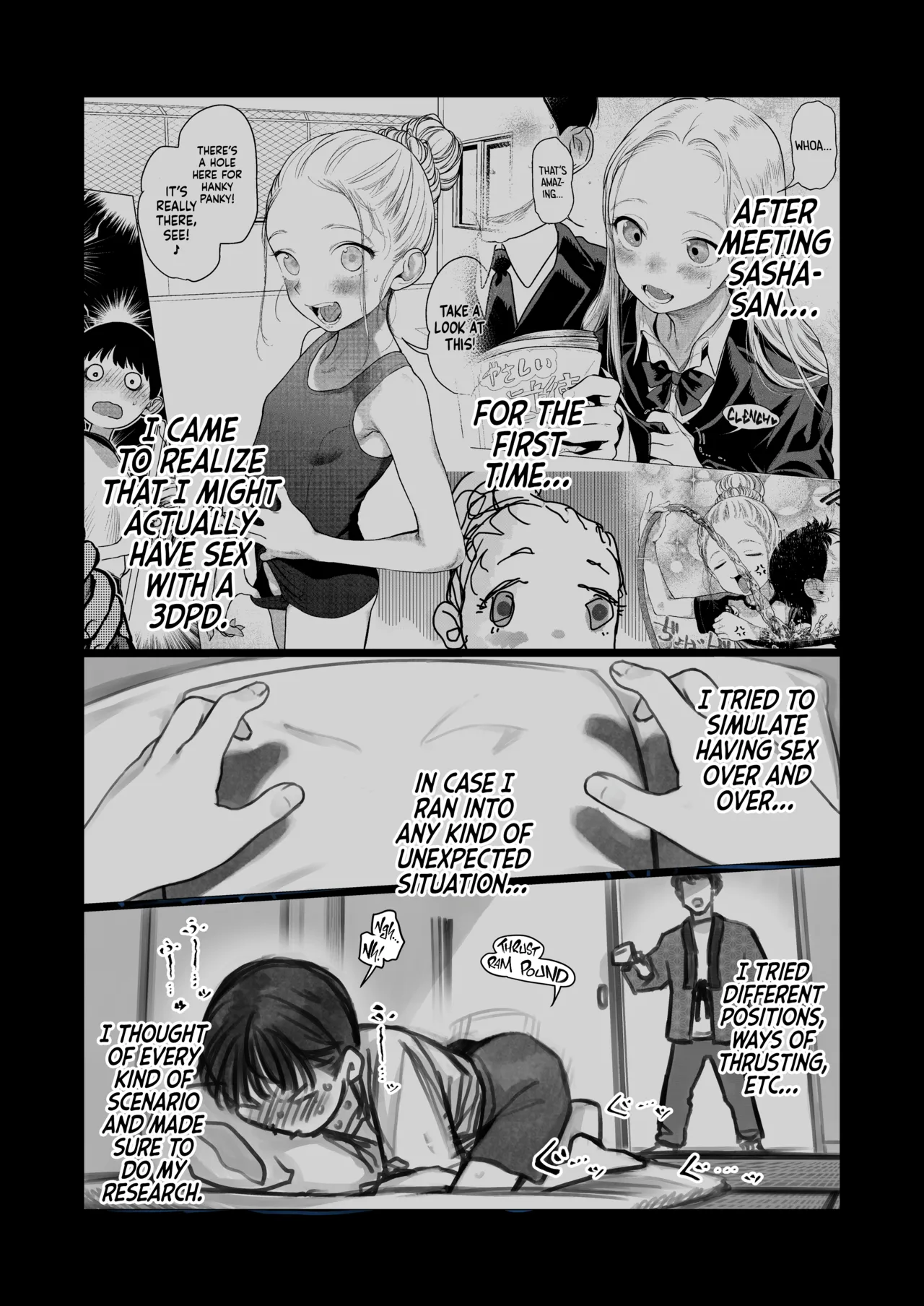 Shishou Hatsutaiken. - Page 11