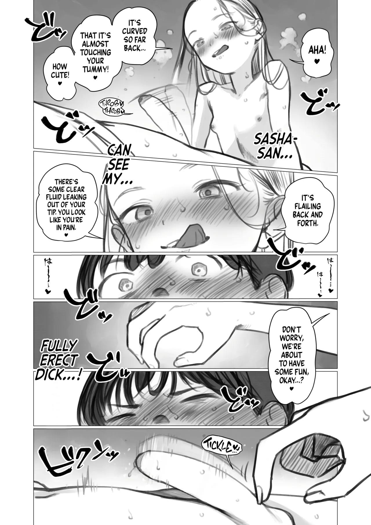Shishou Hatsutaiken. - Page 14