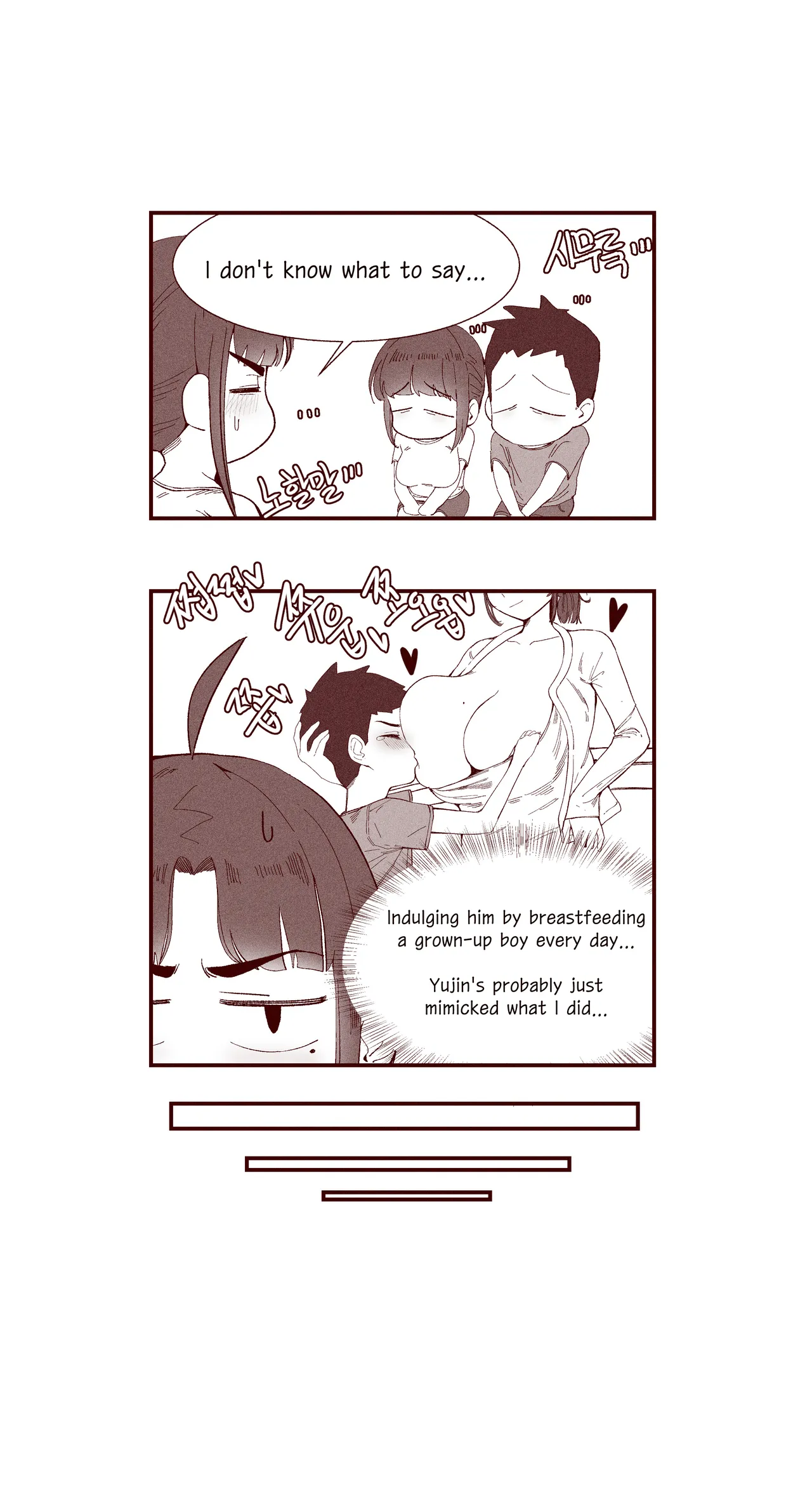 The Story of my innocent sister breastfeeding me page 19 original parody - sole male nakadashi hentai manga - read online free