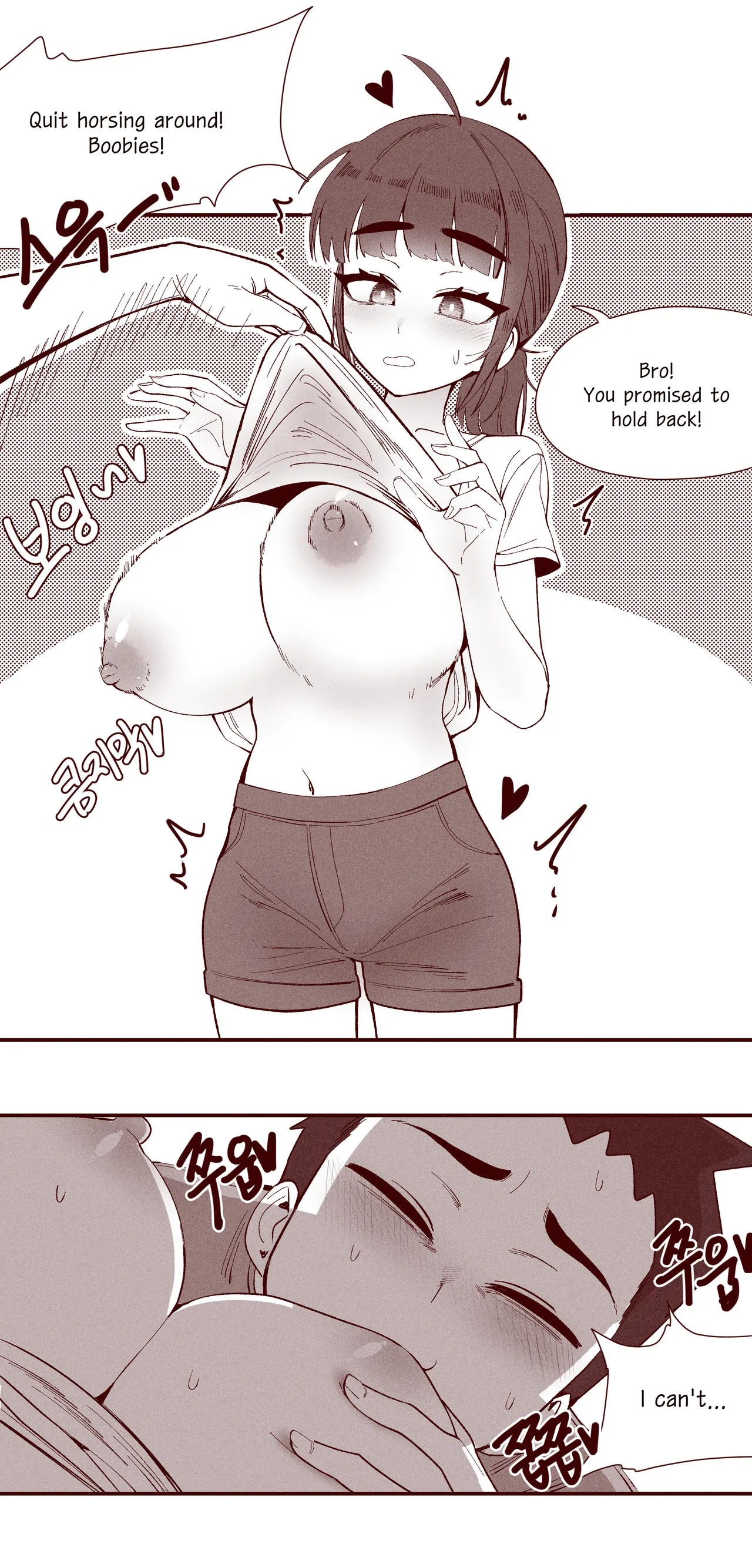 The Story of my innocent sister breastfeeding me page 25 original parody - sole male nakadashi hentai manga - read online free