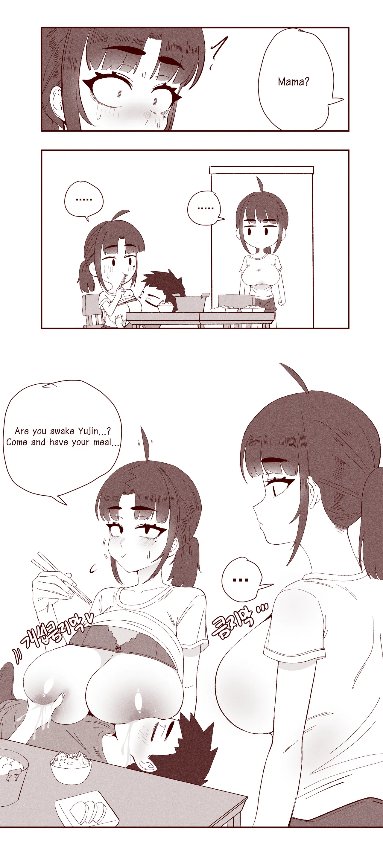 The Story of my innocent sister breastfeeding me page 40 original parody - sole male nakadashi hentai manga - read online free