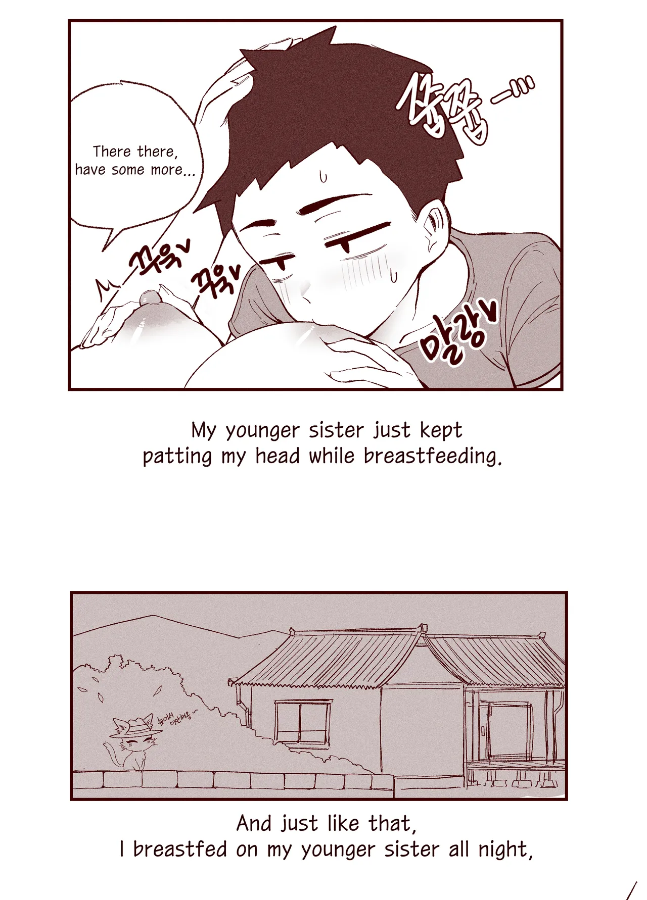 The Story of my innocent sister breastfeeding me page 9 original parody - sole male nakadashi hentai manga - read online free