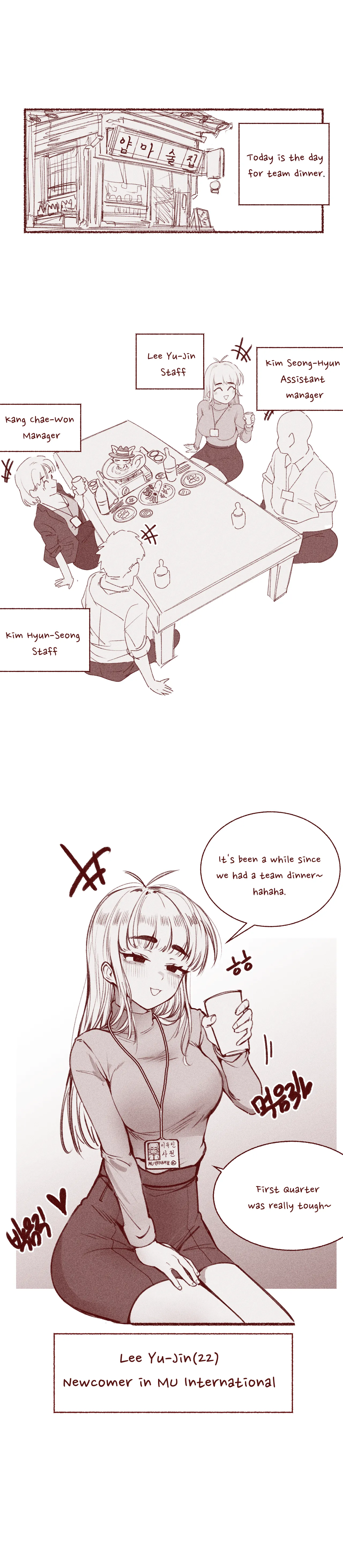 Slurpy-slurp, just a normal team dinner in Korean Company - Page 1