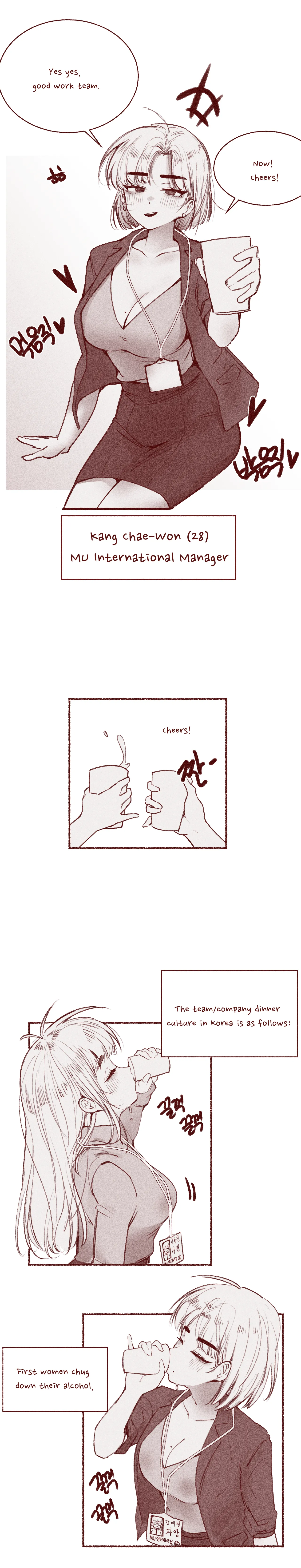 Slurpy-slurp, just a normal team dinner in Korean Company - Page 2