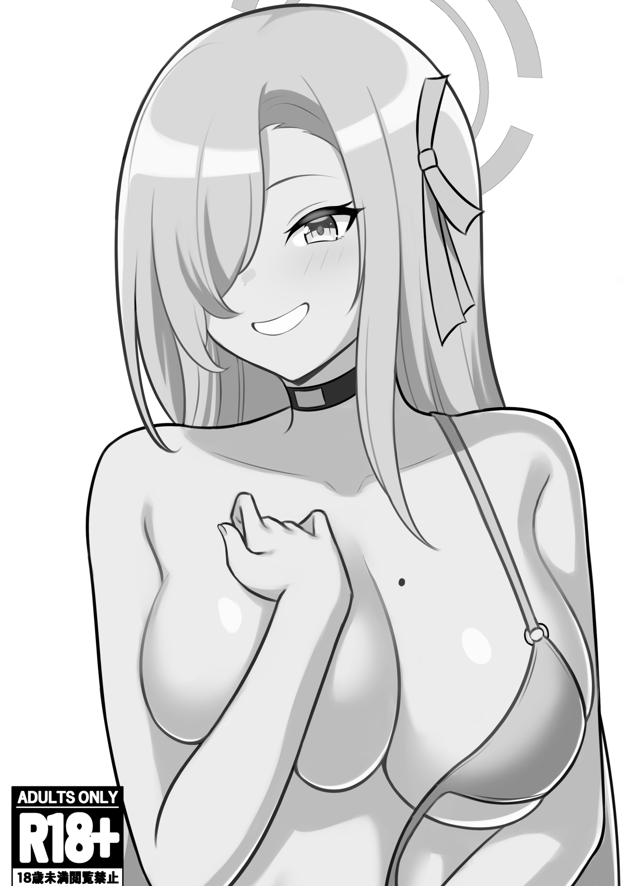 Ichaicha Archive page 11 featuring asuna ichinose blue archive parody - big breasts swimsuit hentai manga - read online free