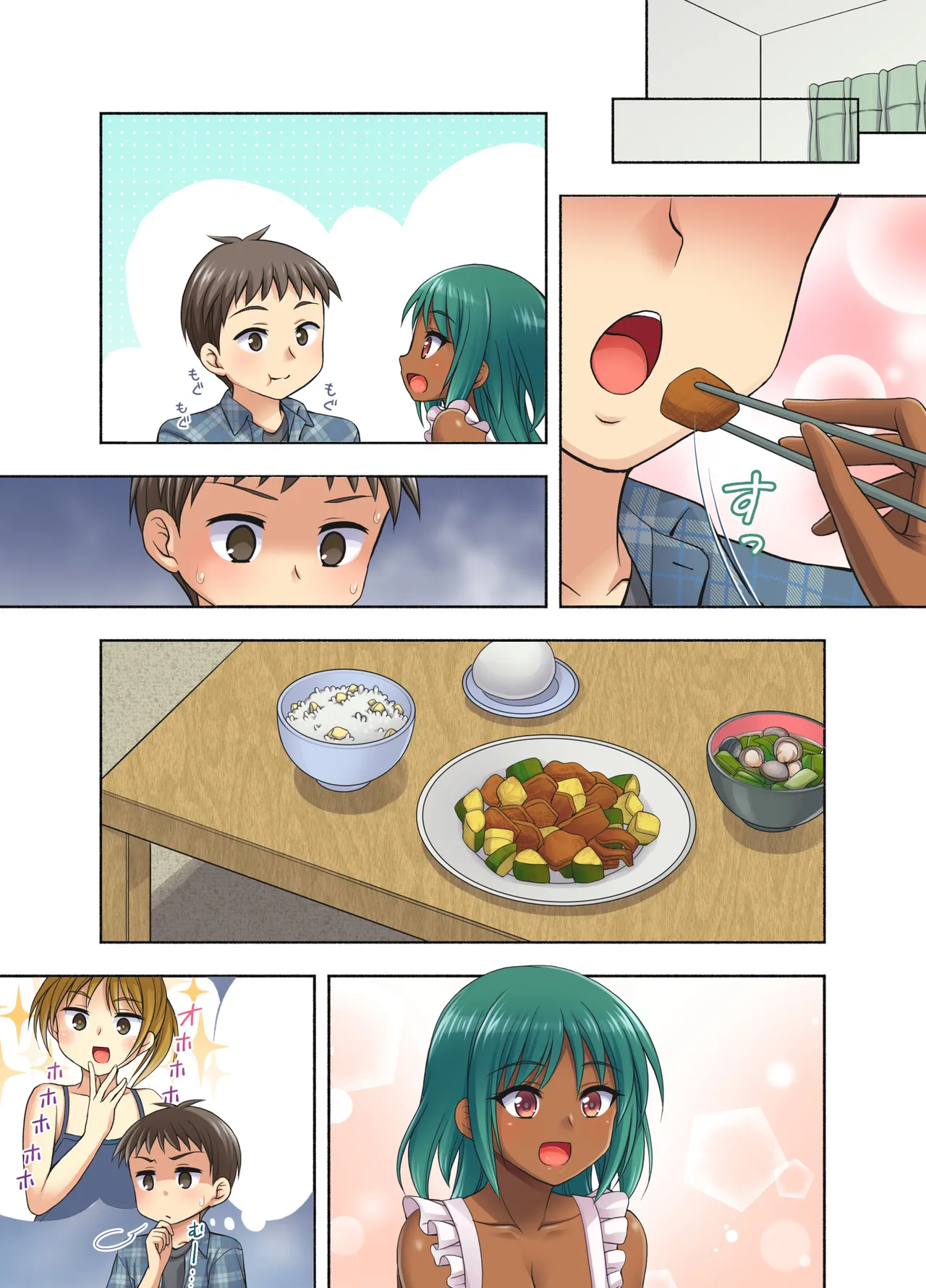 Mainichi 2 page 54 original parody - sole female sole male hentai manga - read online free