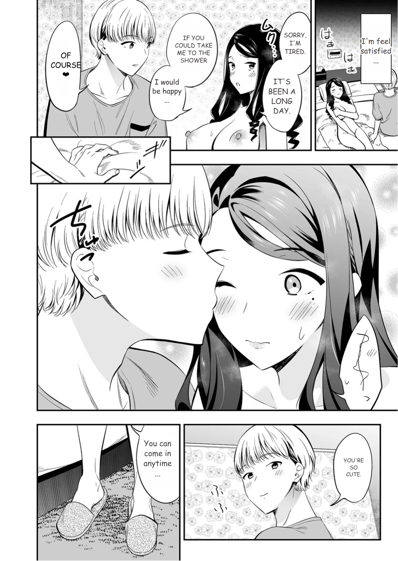 Suki nano wa Anata dake... 3 page 24 - sole female sole male hentai manga - read online free