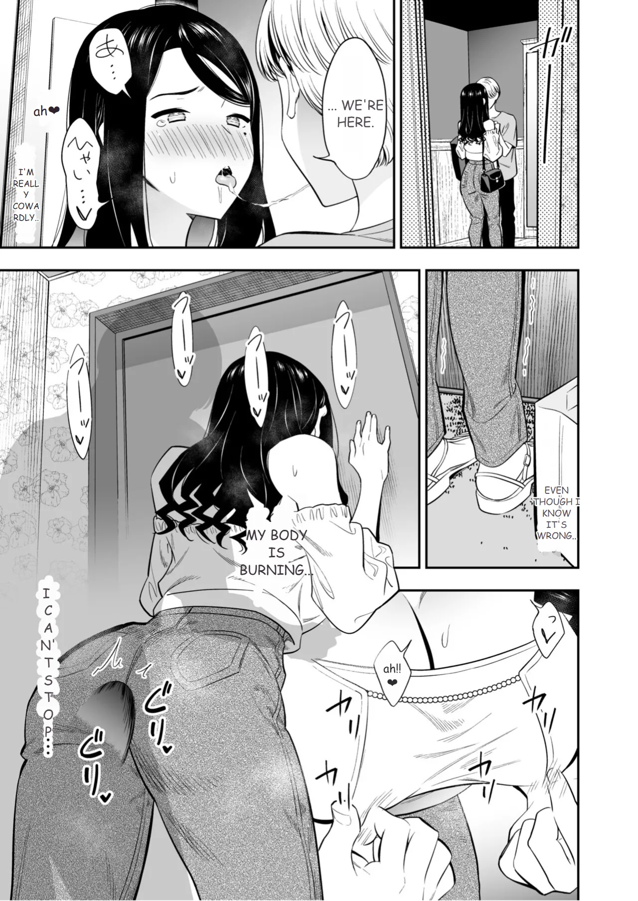 Suki nano wa Anata dake... 3 page 9 - sole female sole male hentai manga - read online free