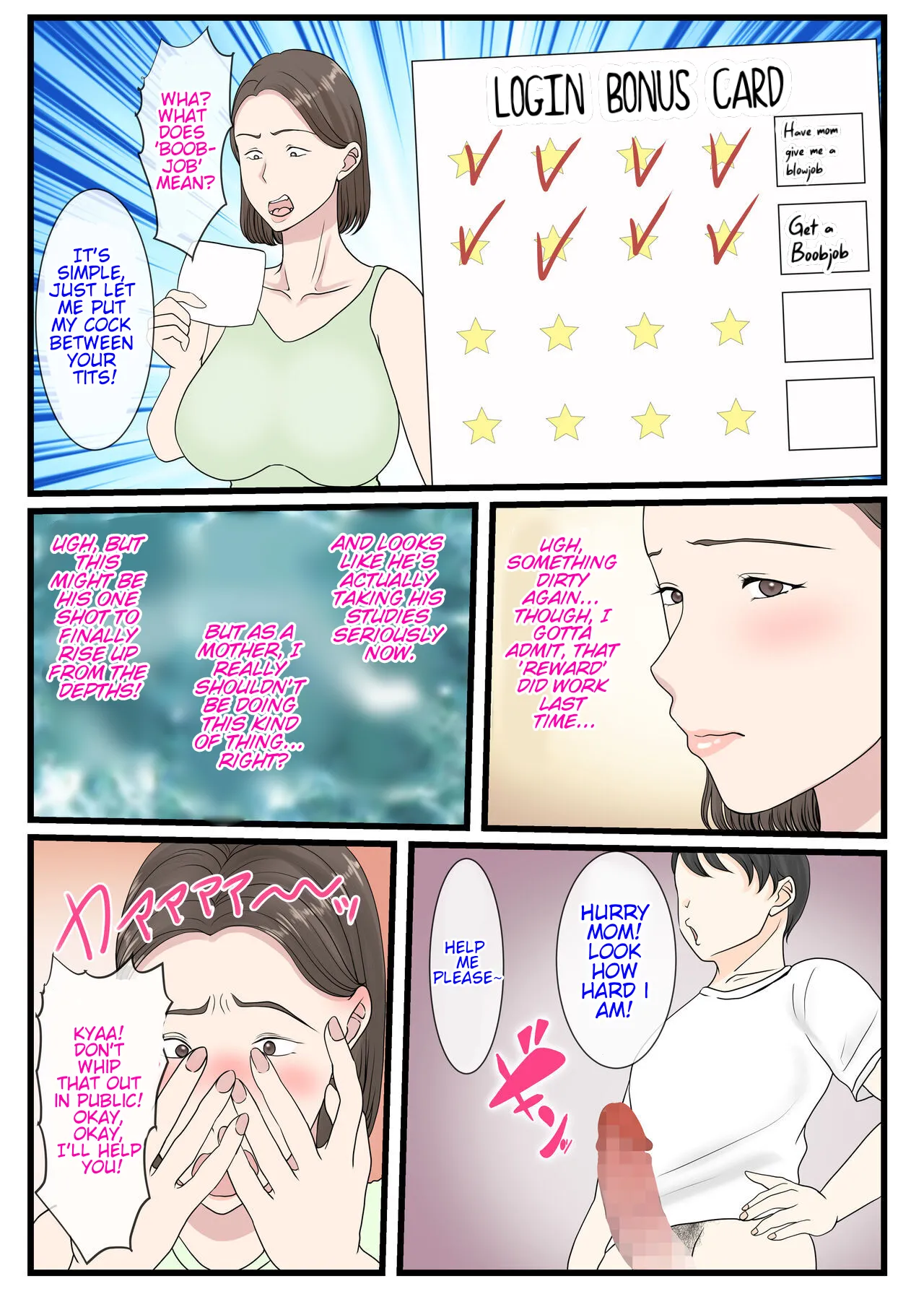 Kaa-san ni Login shitai! | I want to log in into mom~ page 20 original parody - sole male nakadashi hentai manga - read online free