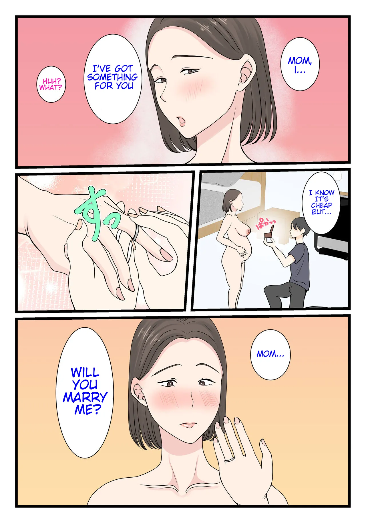 Kaa-san ni Login shitai! | I want to log in into mom~ page 76 original parody - milf big breasts hentai manga - read online free