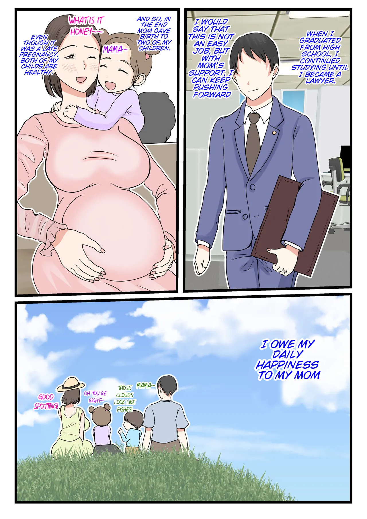 Kaa-san ni Login shitai! | I want to log in into mom~ page 84 original parody - sole male nakadashi hentai manga - read online free