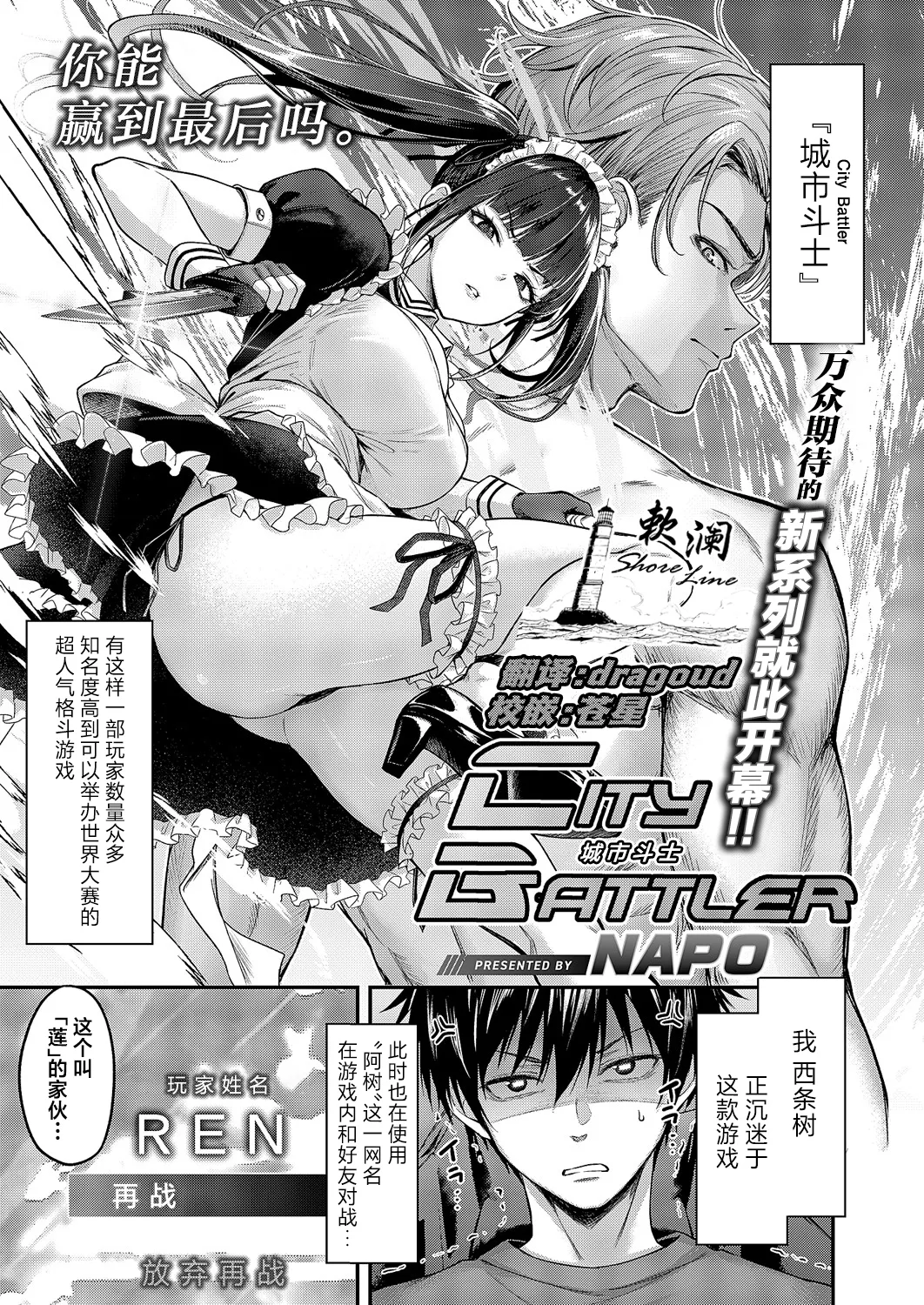 Preview page 1