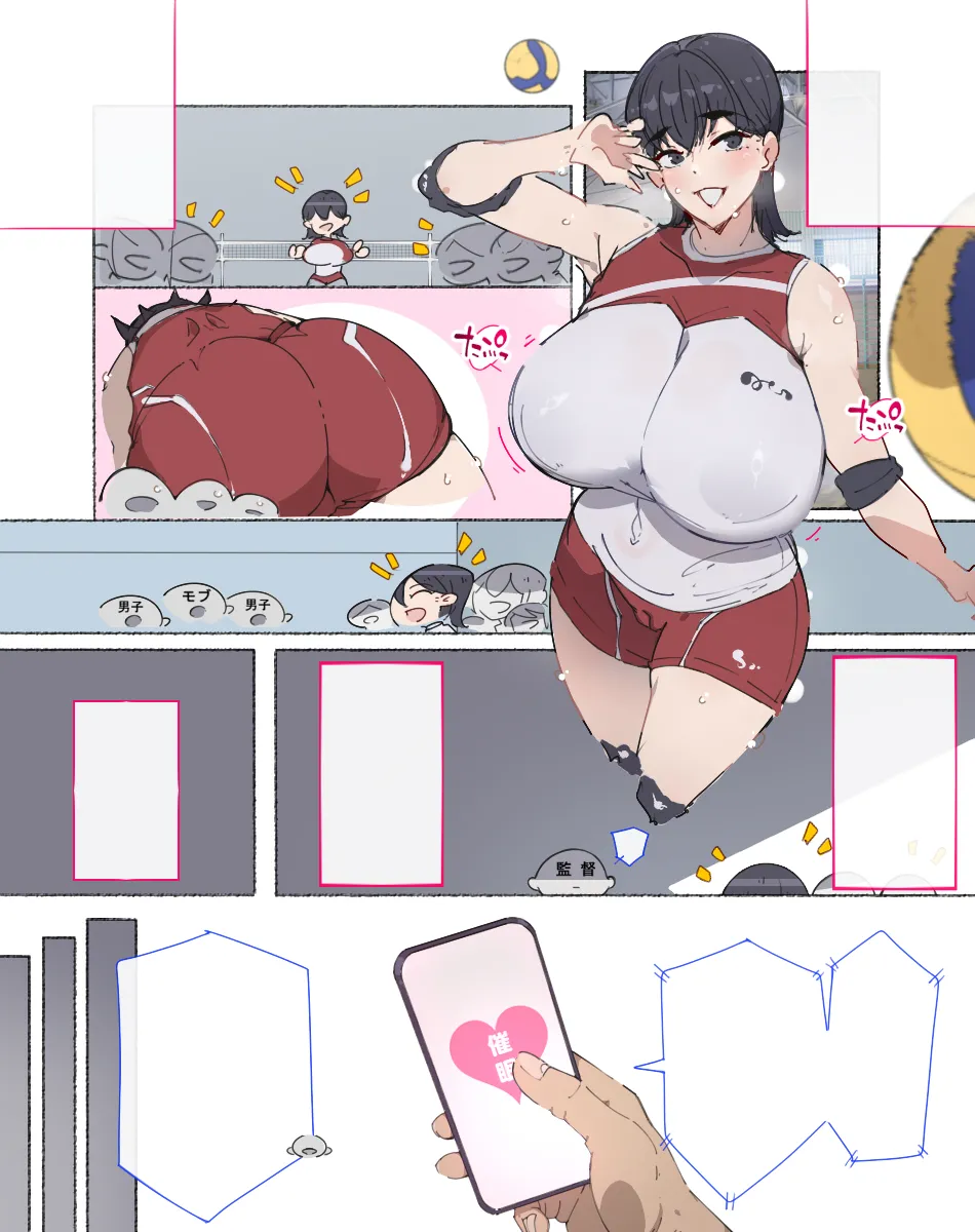 [Aikokusha (Agobitch Nee-san)] Bukatsudou Joshi-tachi ~Sotsugyou Album ni wa Noranai Watashi-tachi no H na Omoide~ [Chinese] [非秋鱼个人机翻汉化] page 117 original parody - milf kissing hentai manga - read online free