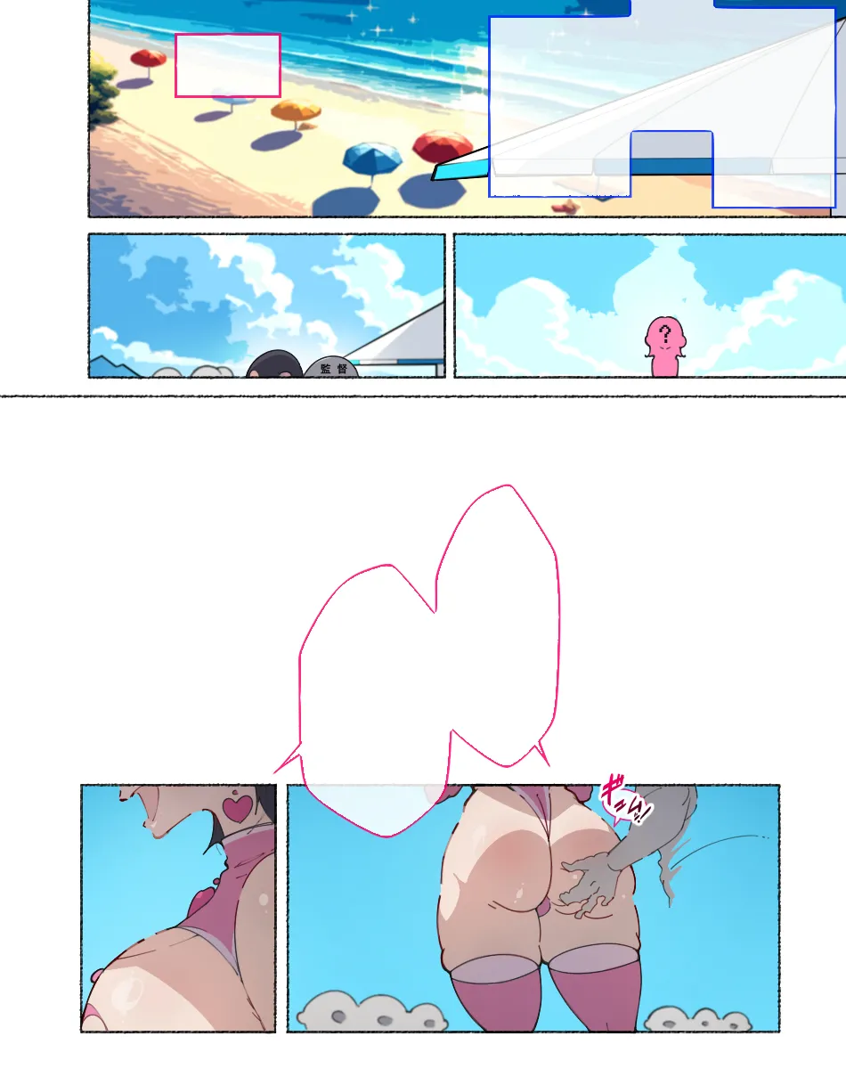 [Aikokusha (Agobitch Nee-san)] Bukatsudou Joshi-tachi ~Sotsugyou Album ni wa Noranai Watashi-tachi no H na Omoide~ [Chinese] [非秋鱼个人机翻汉化] page 122 original parody - nakadashi beauty mark hentai manga - read online free